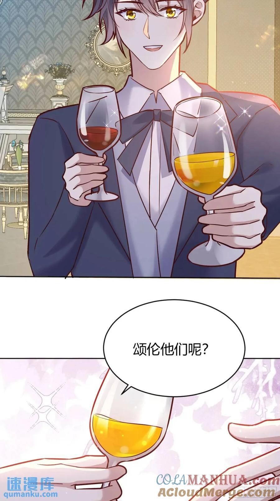 082她要找的人21