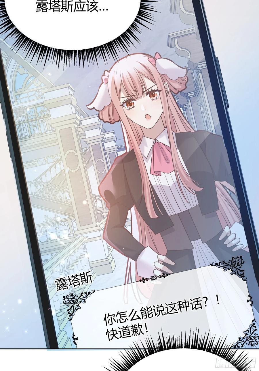 076信任11
