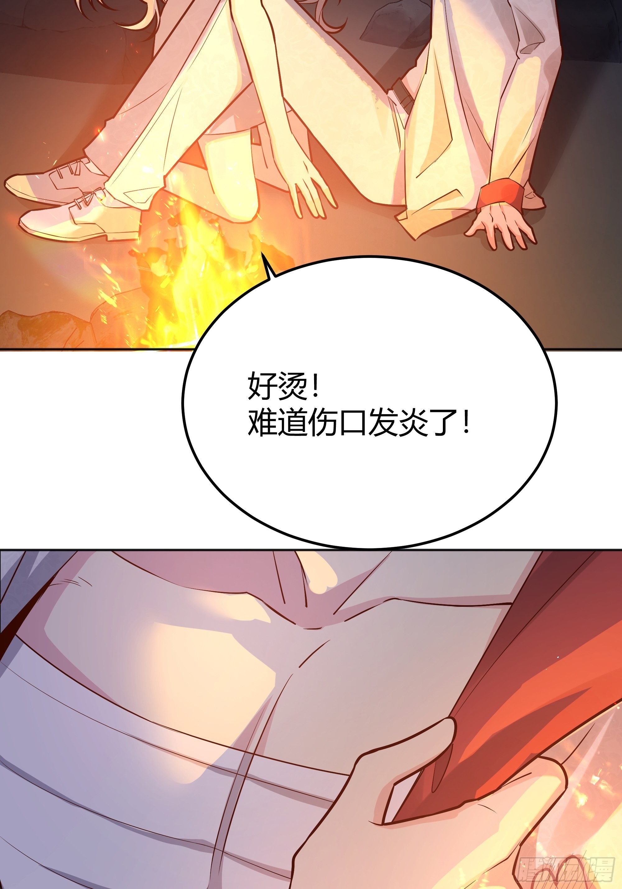 031你在害羞什么？10