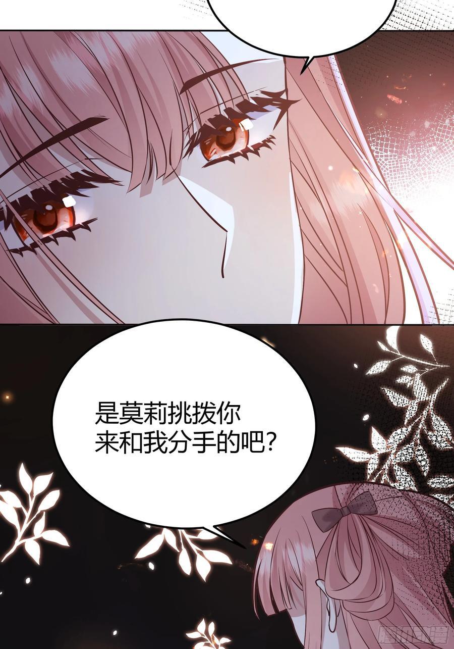 079任务完成23
