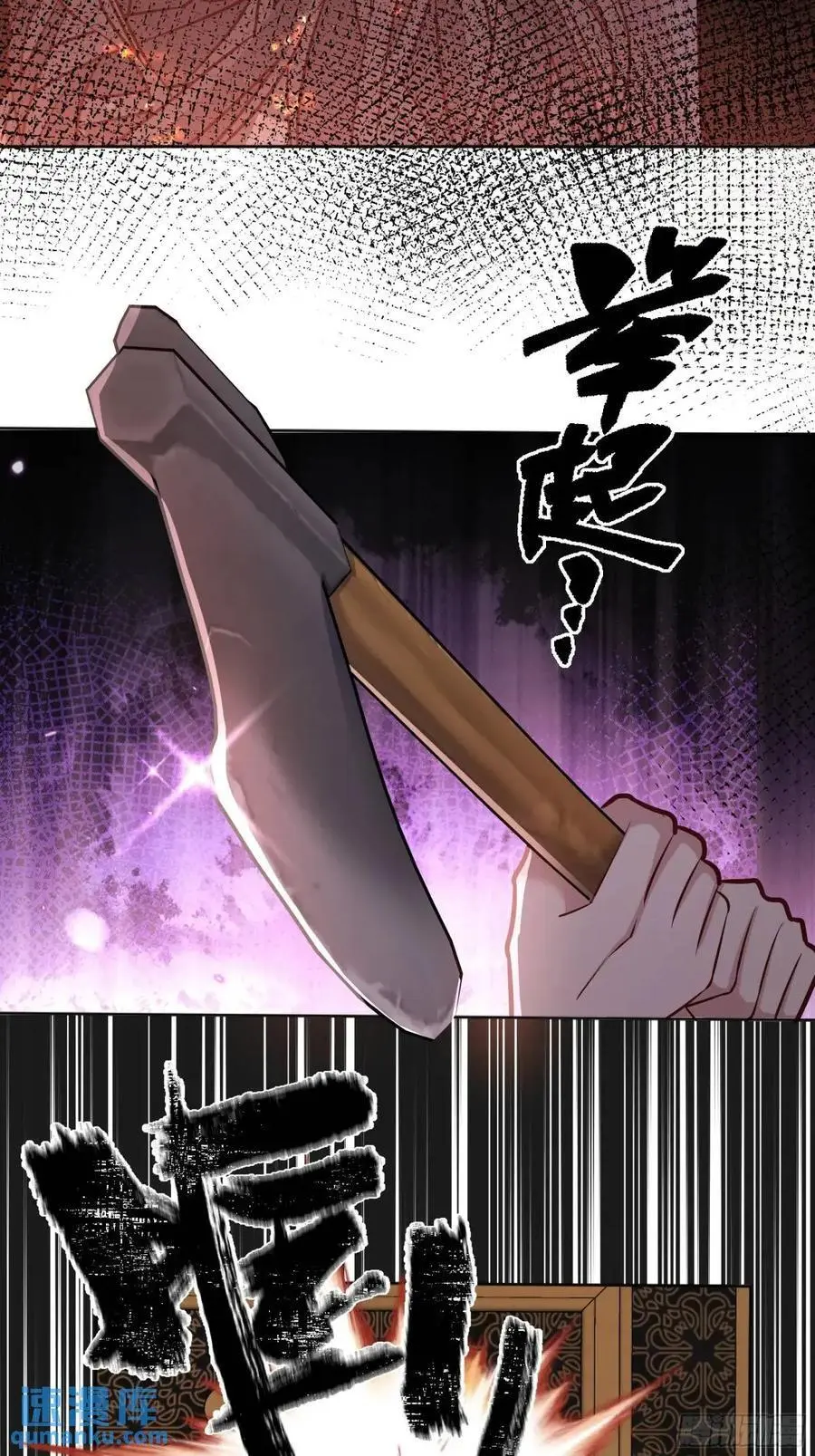 083火灾35