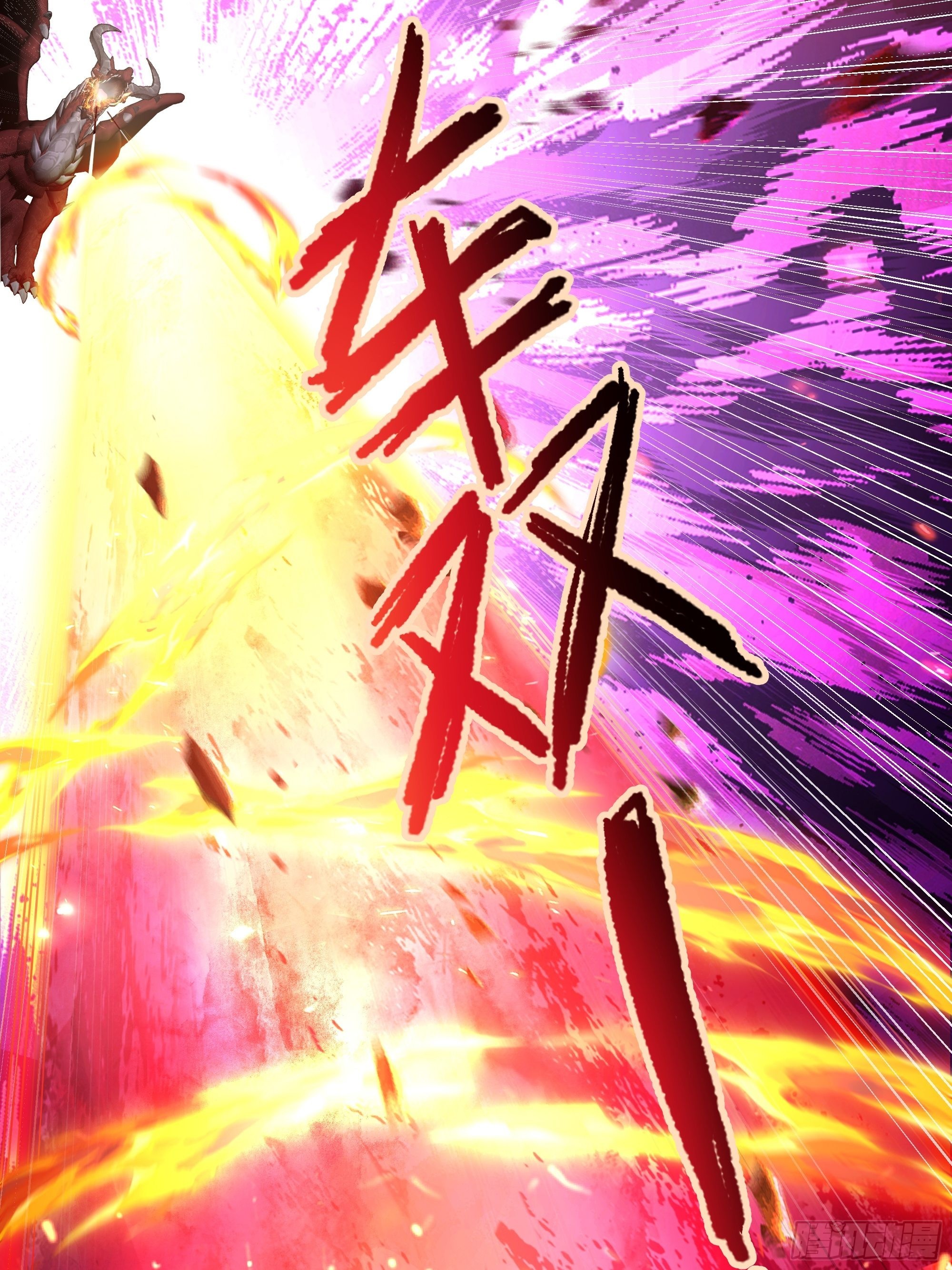 032你们睡在一起了？56