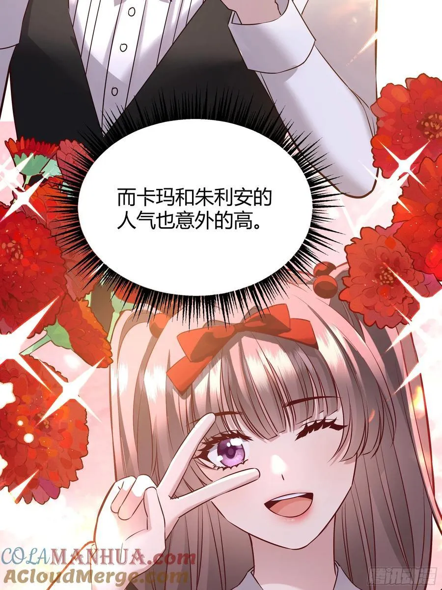069醋意渐浓6