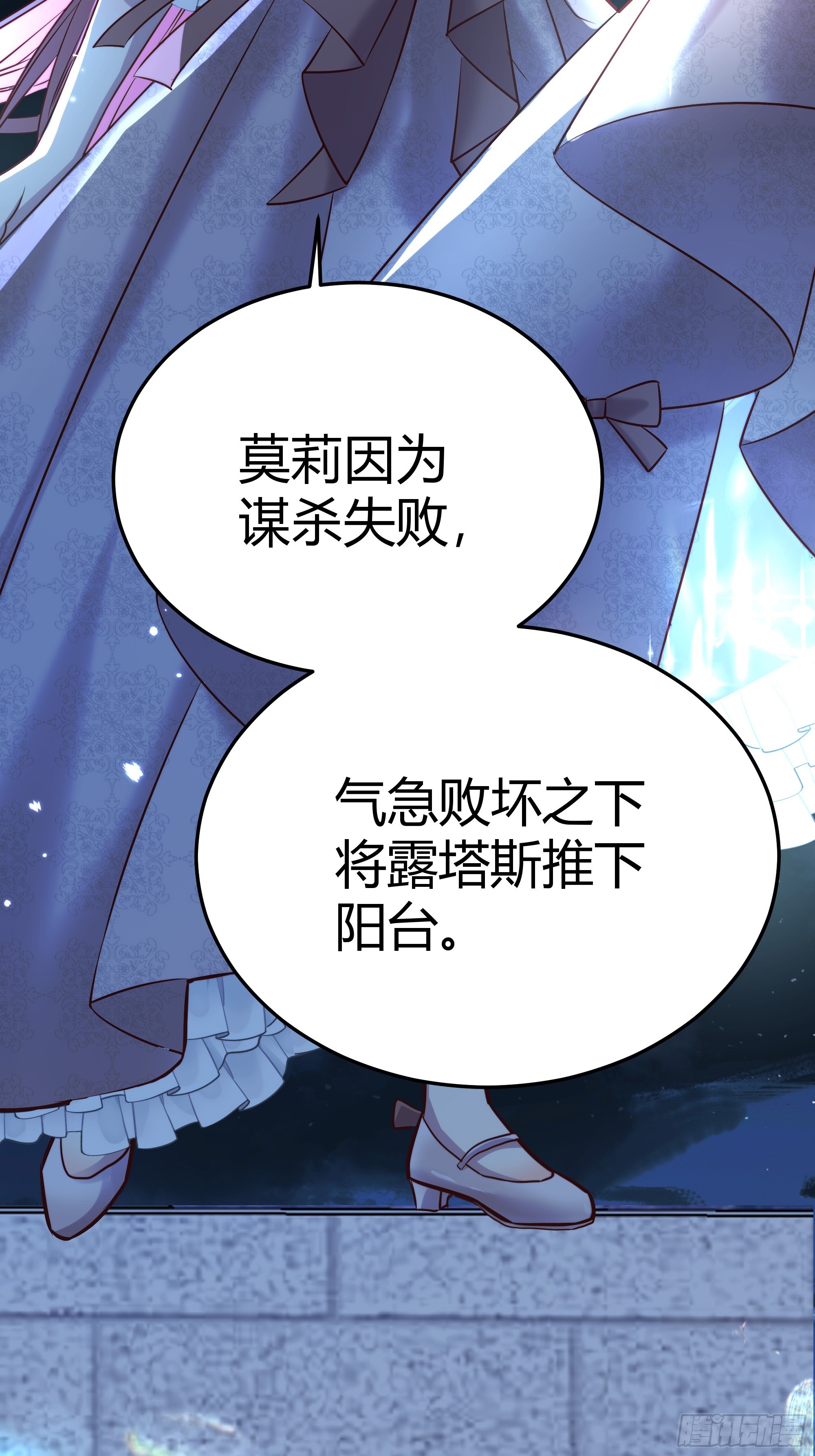048我很期待你的反抗21