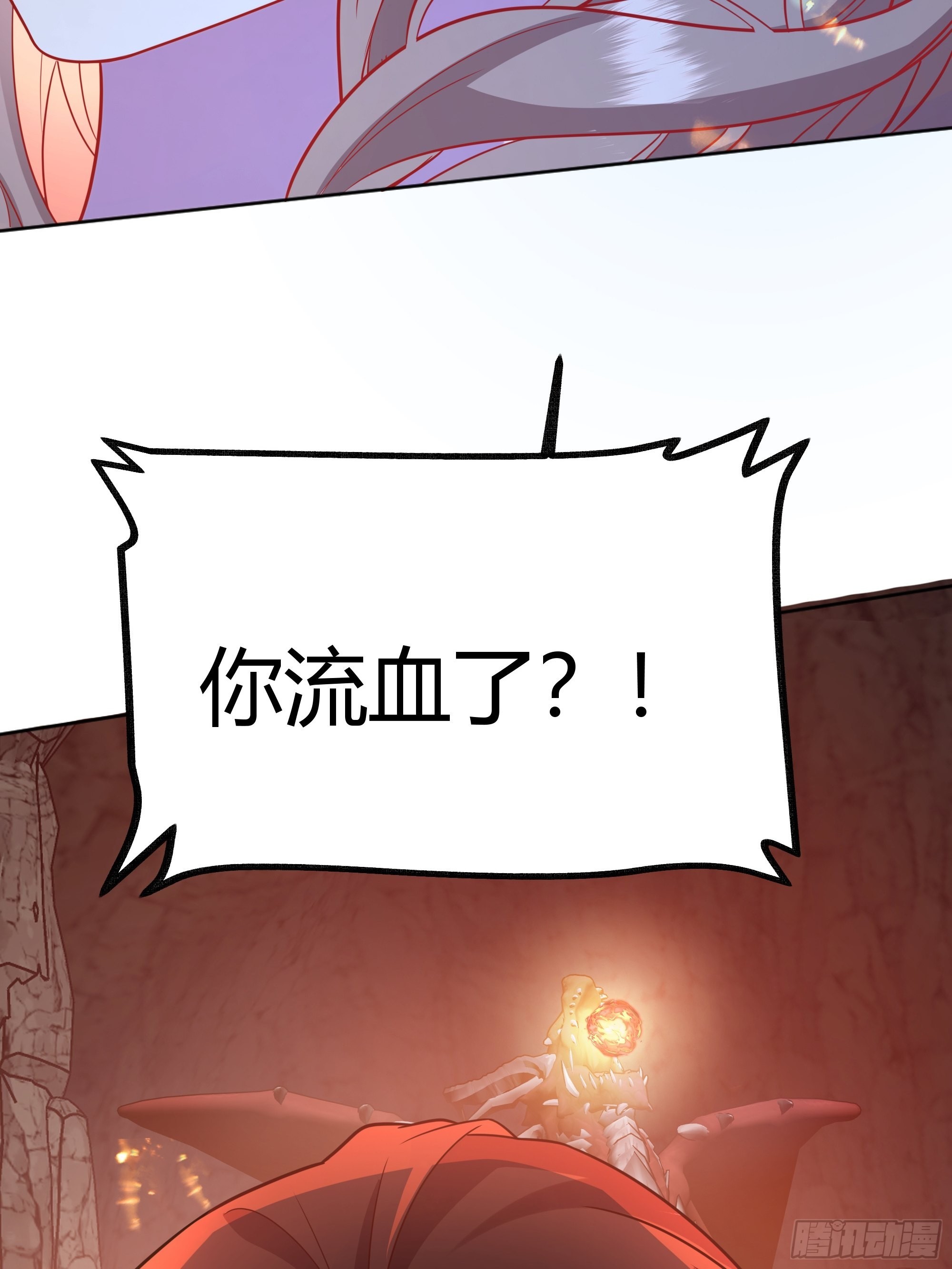 032你们睡在一起了？61