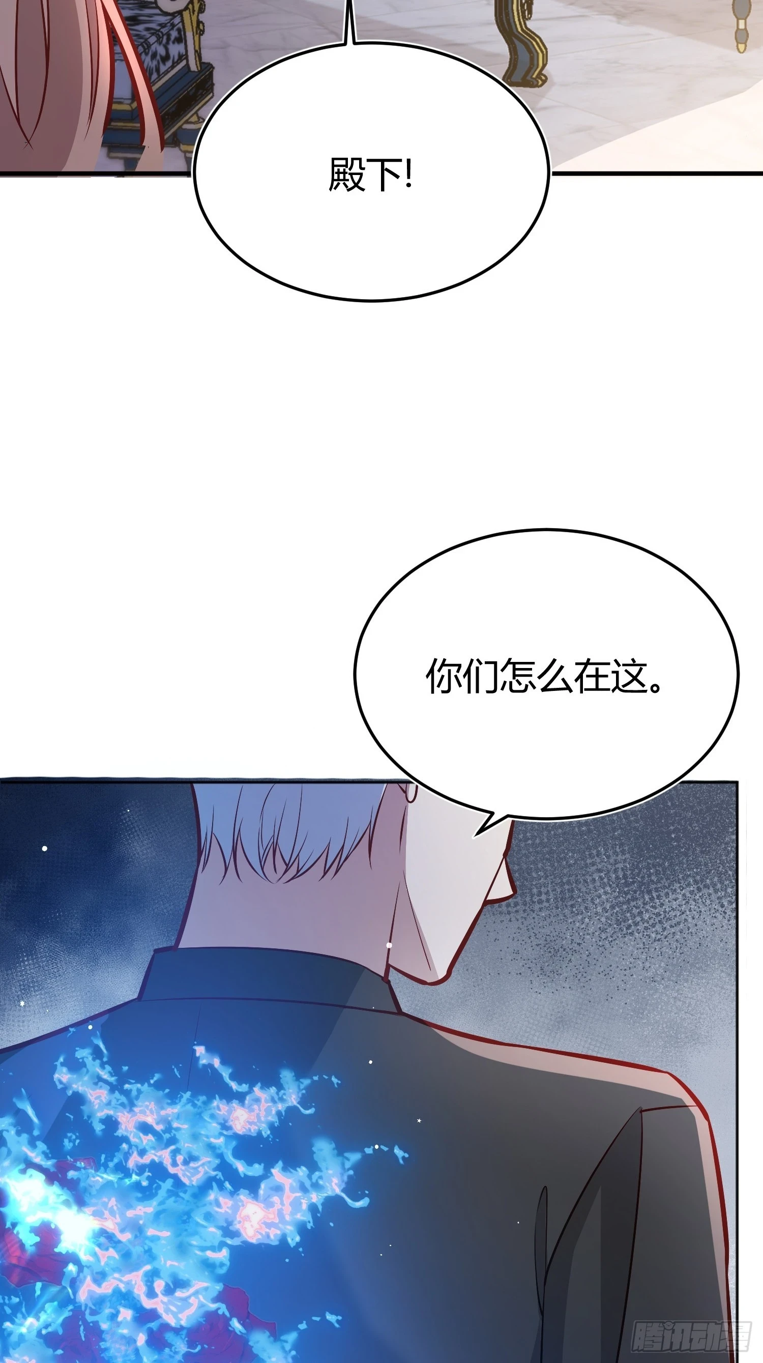 050吃醋6