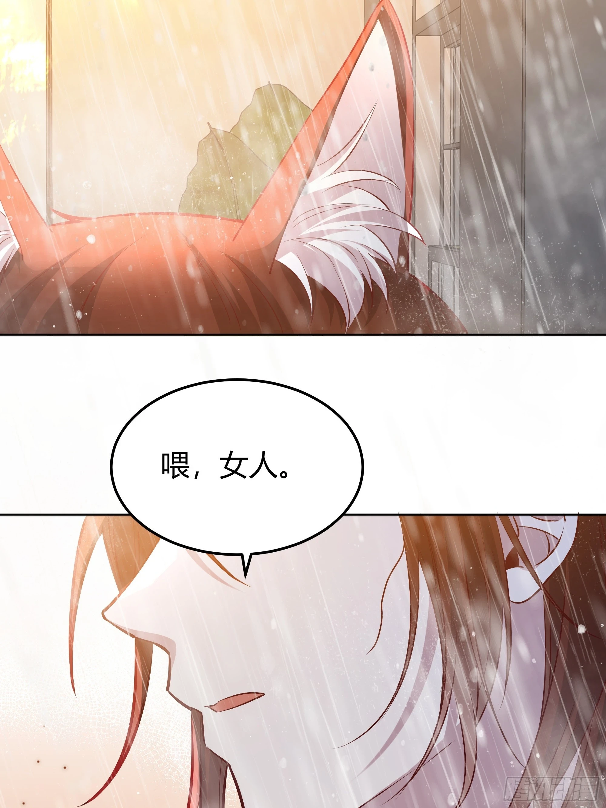 053我们是朋友50