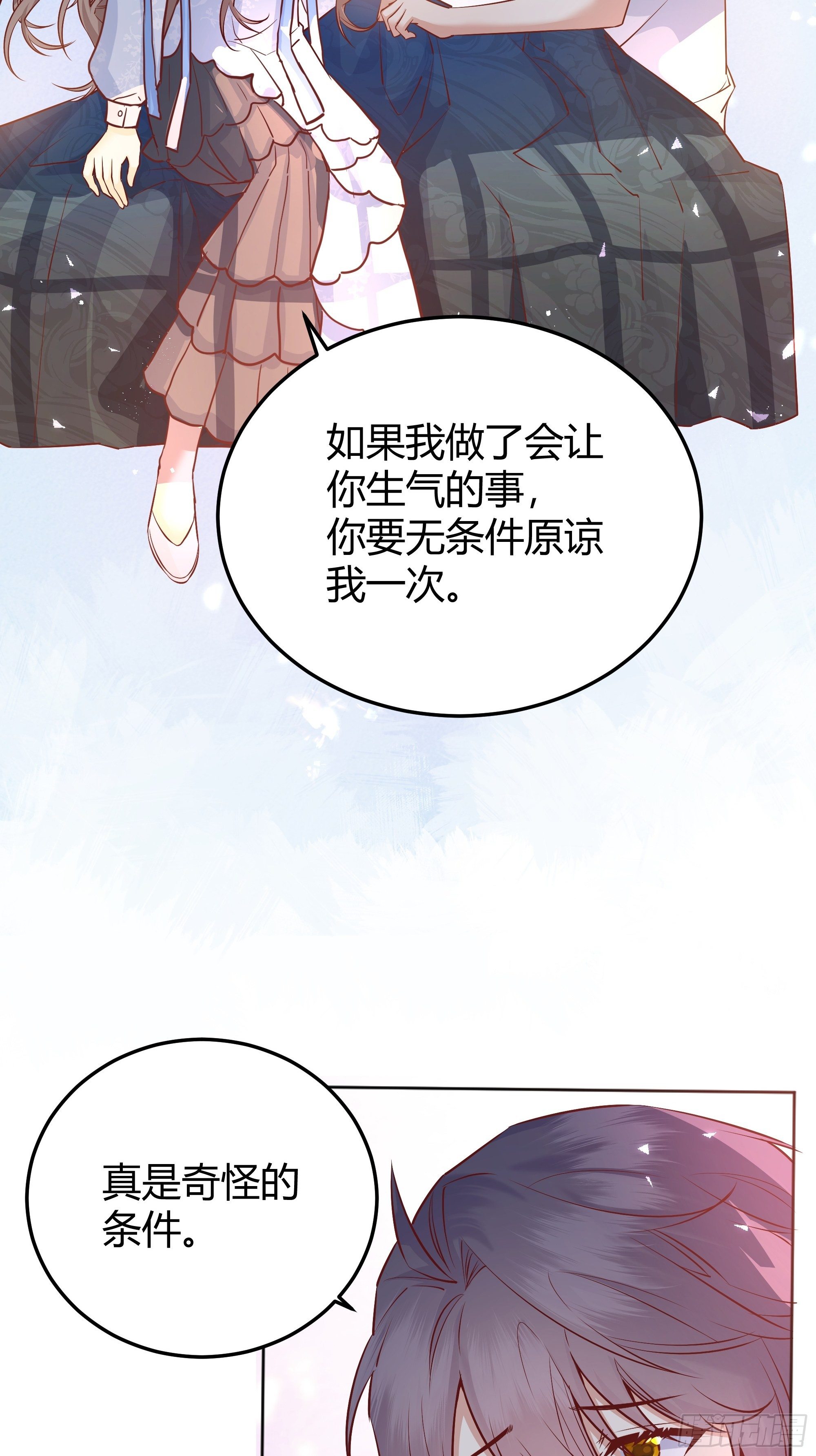 013福利大放送13