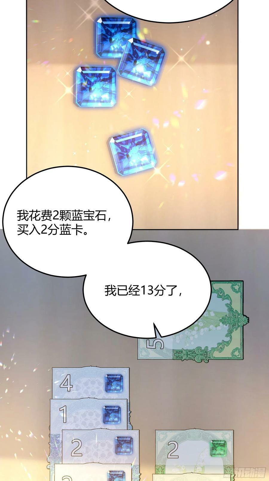 064理解莫莉55