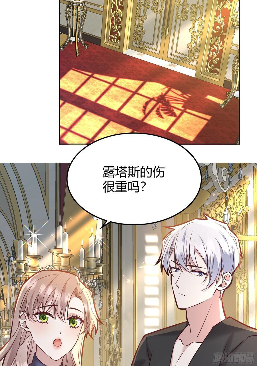 078告别2