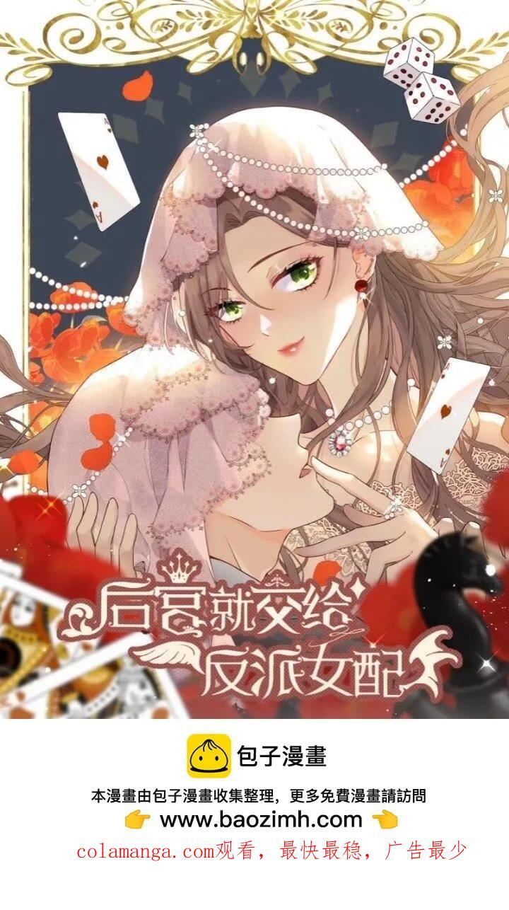 080妈妈的日记53