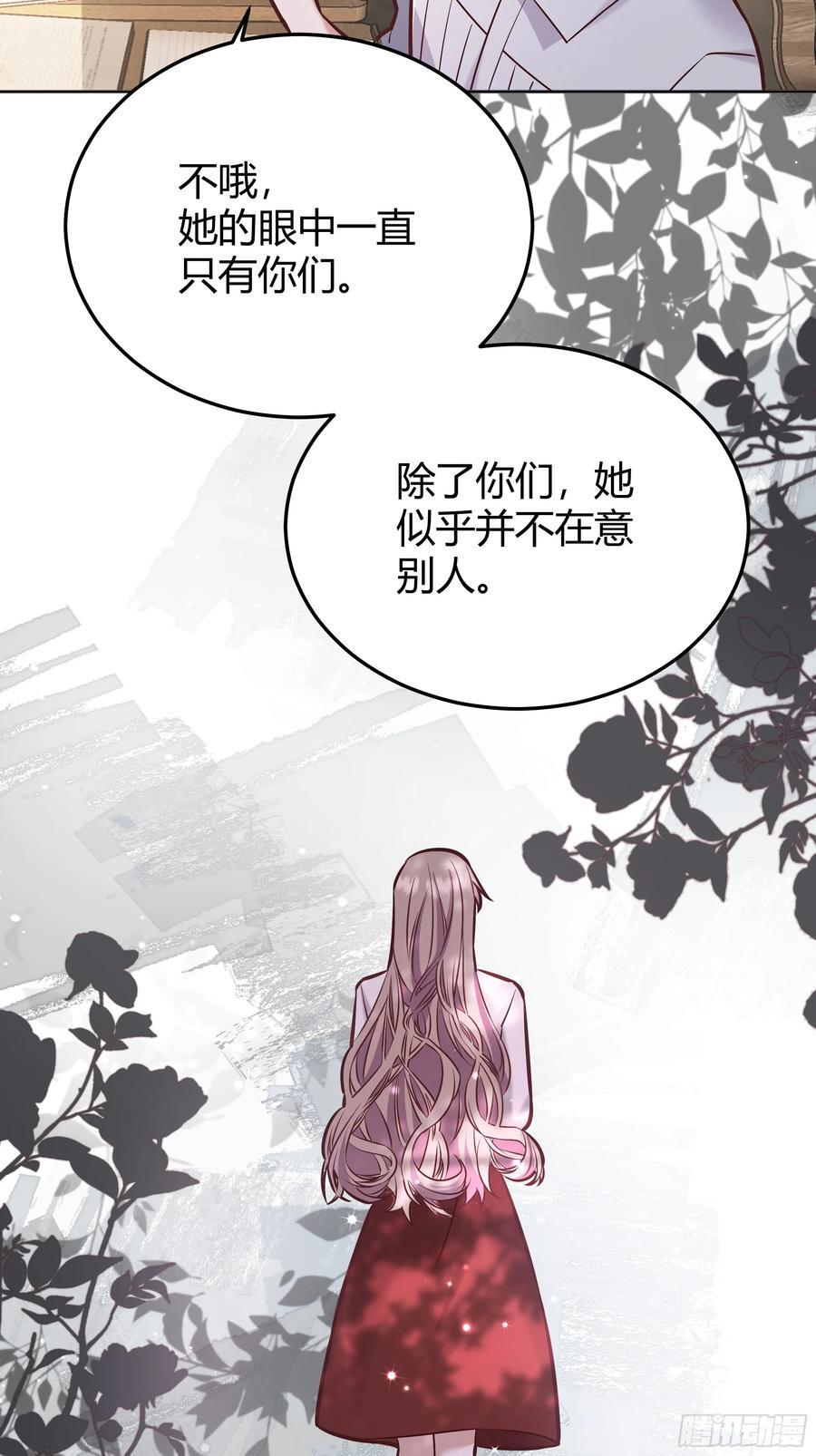 078告别34