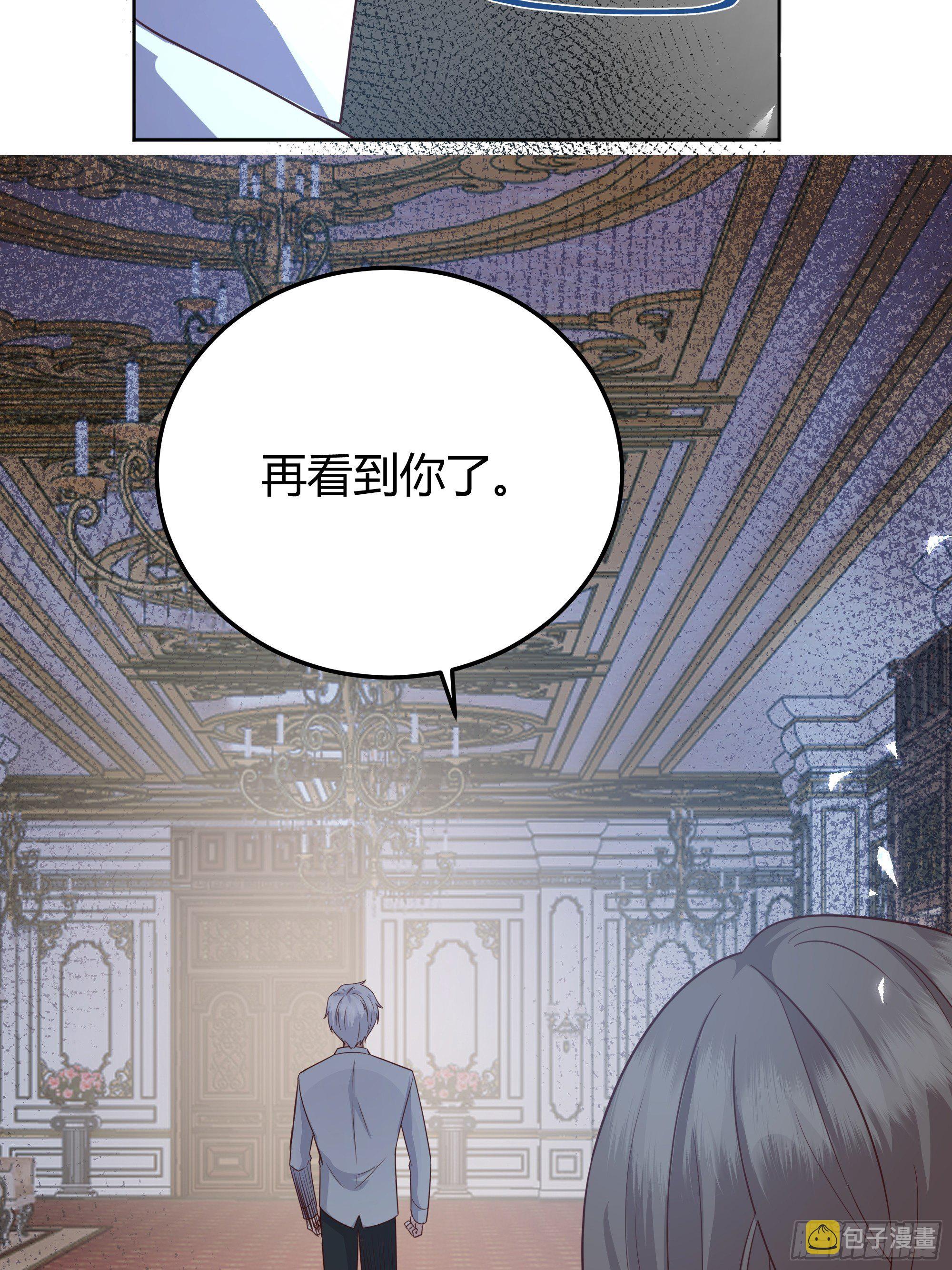 016别再让我看到你46