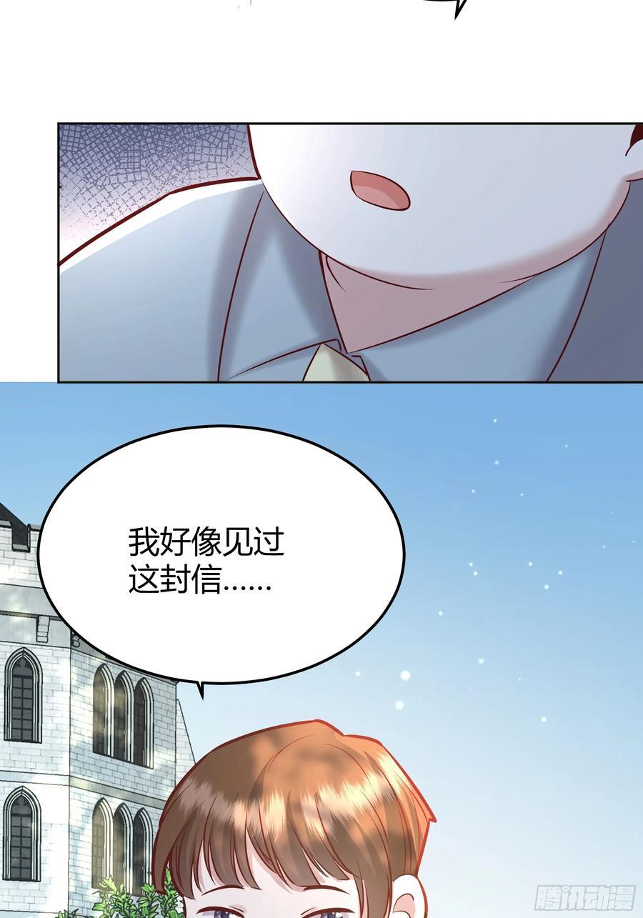 074聊聊吧64