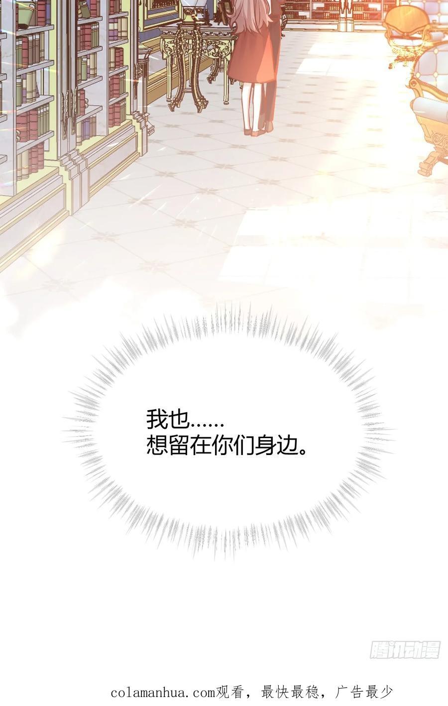 078告别68