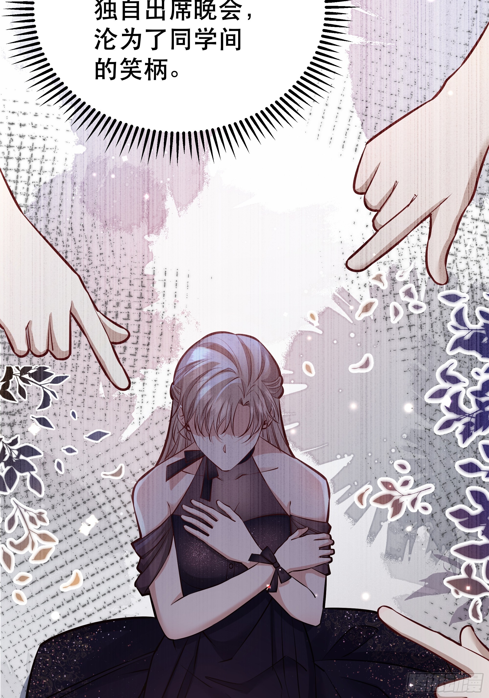 044邀请27