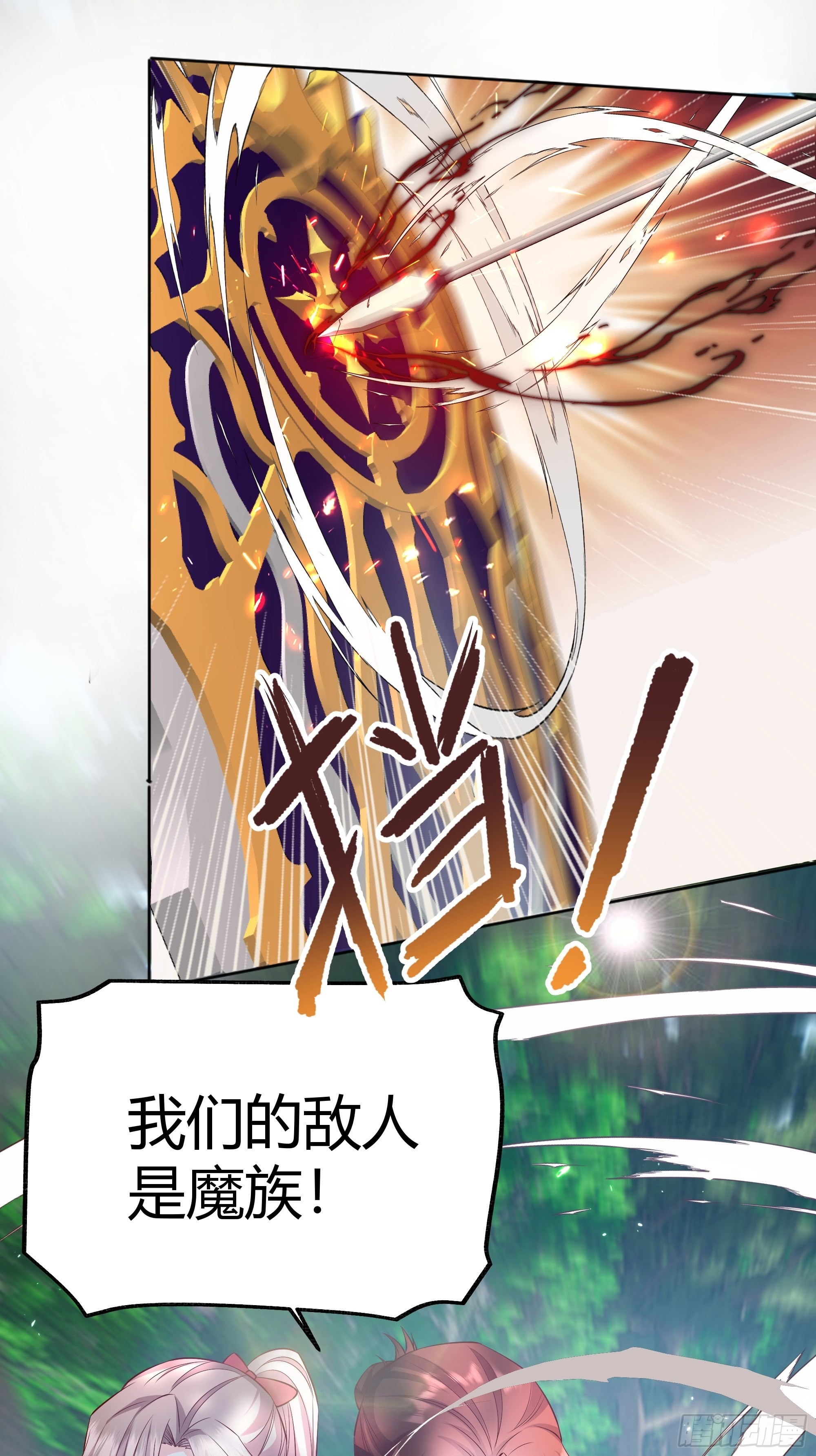 020道歉30