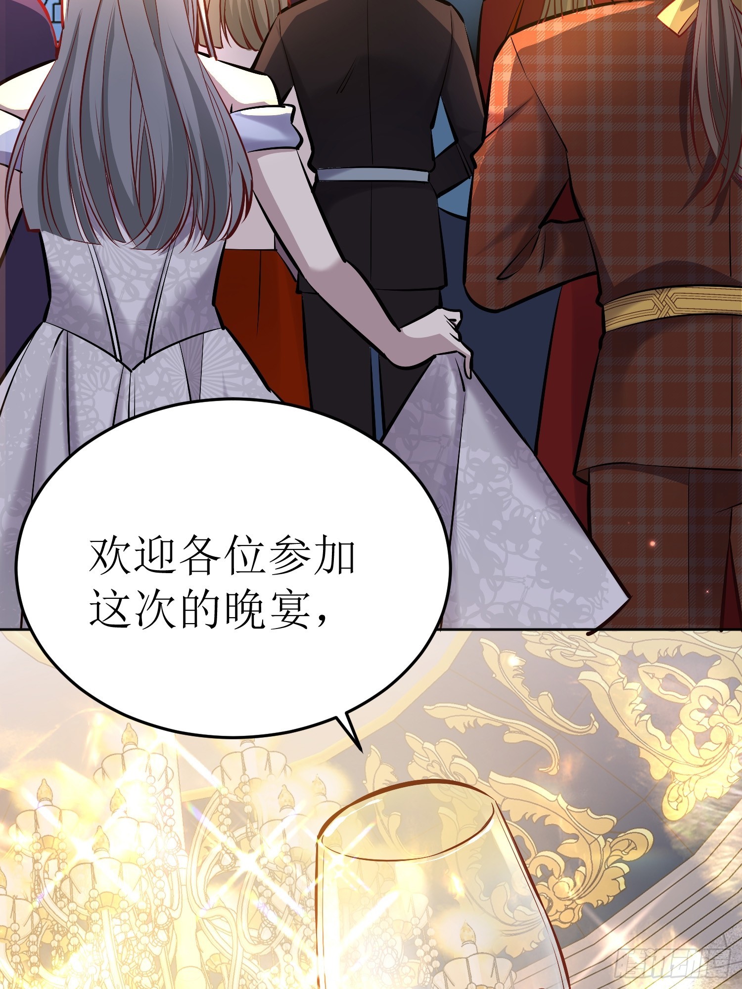 047一起跳舞吗6