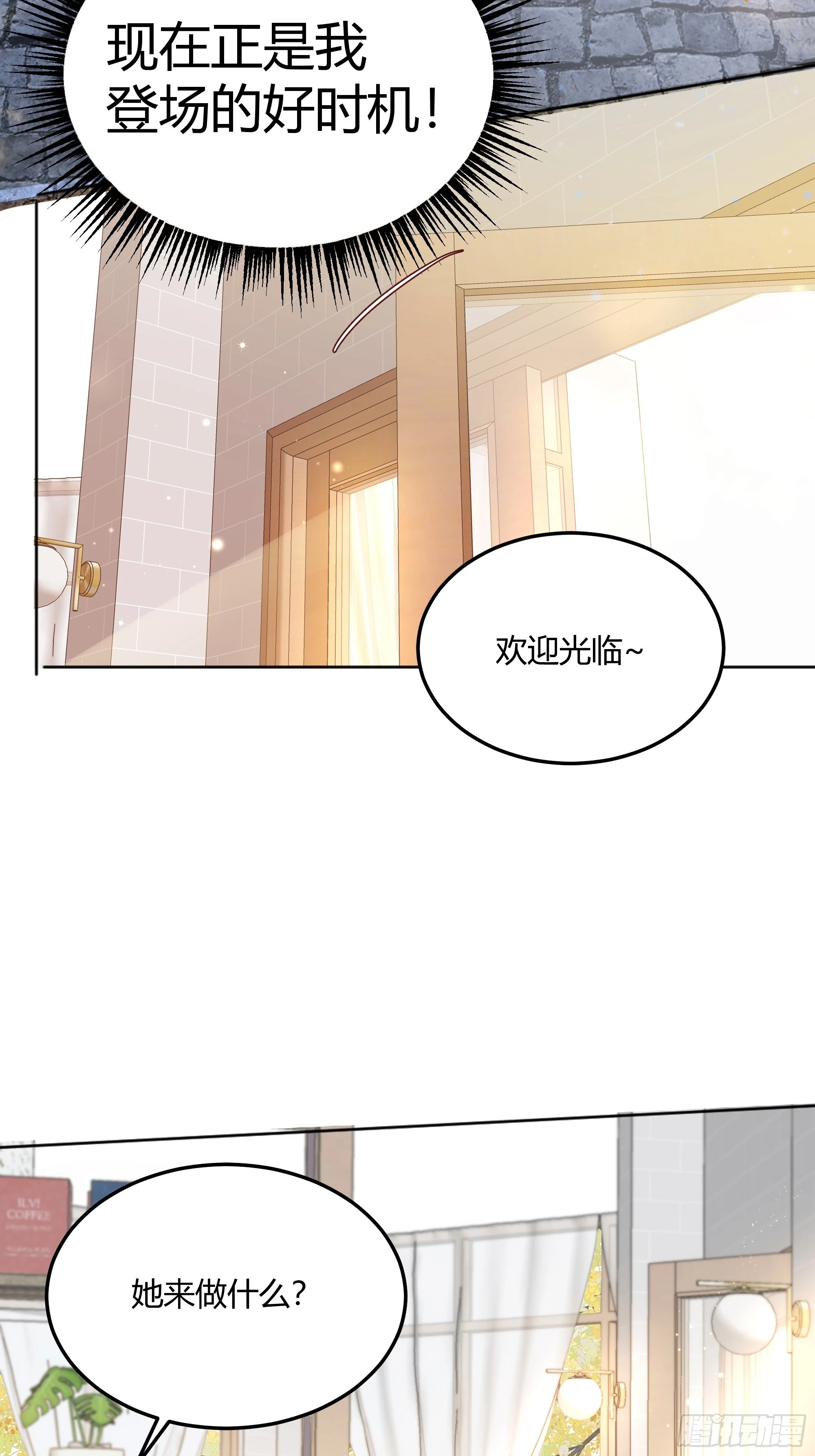 051开张大吉22