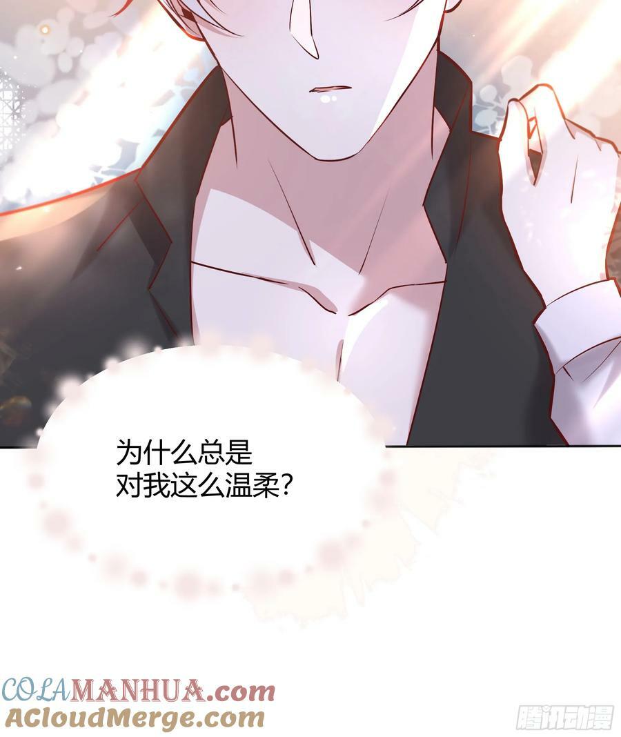 070明白心意39