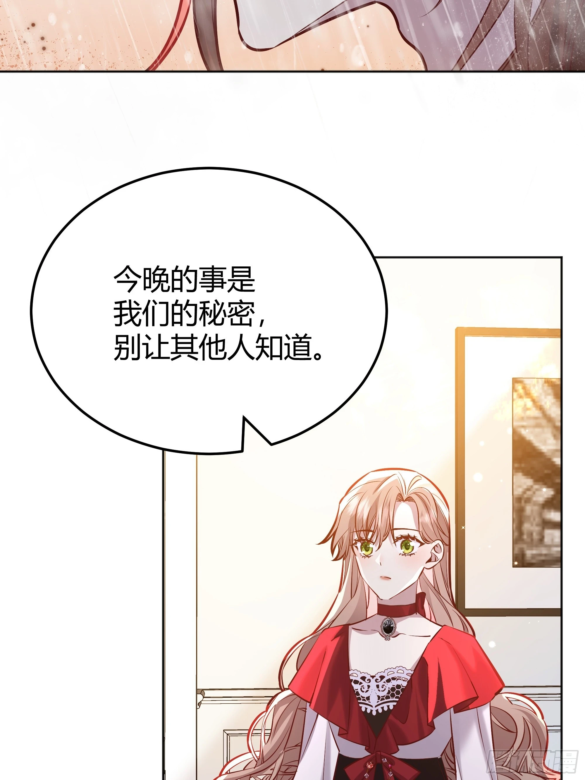 053我们是朋友51