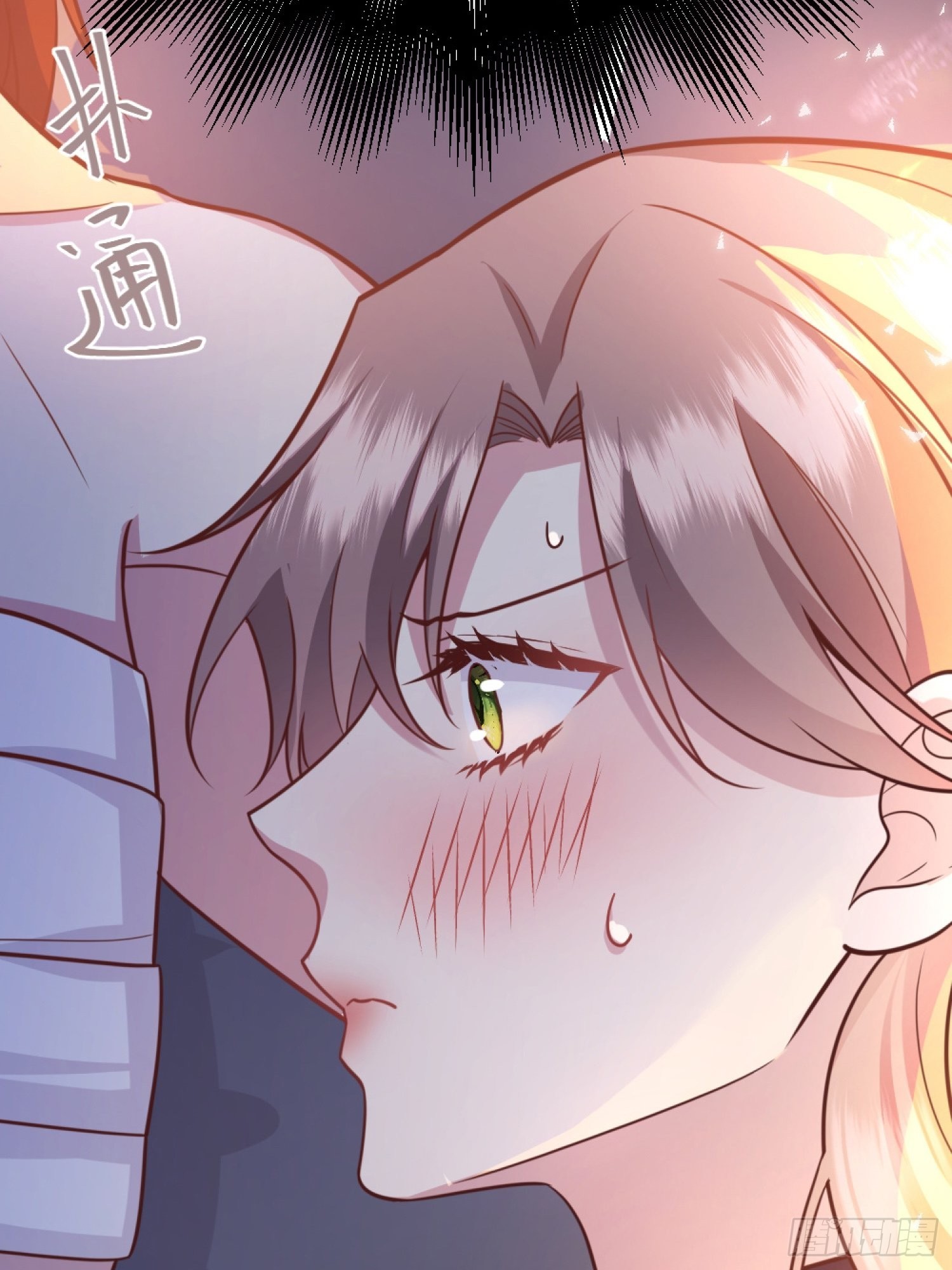 030一起睡吗？45
