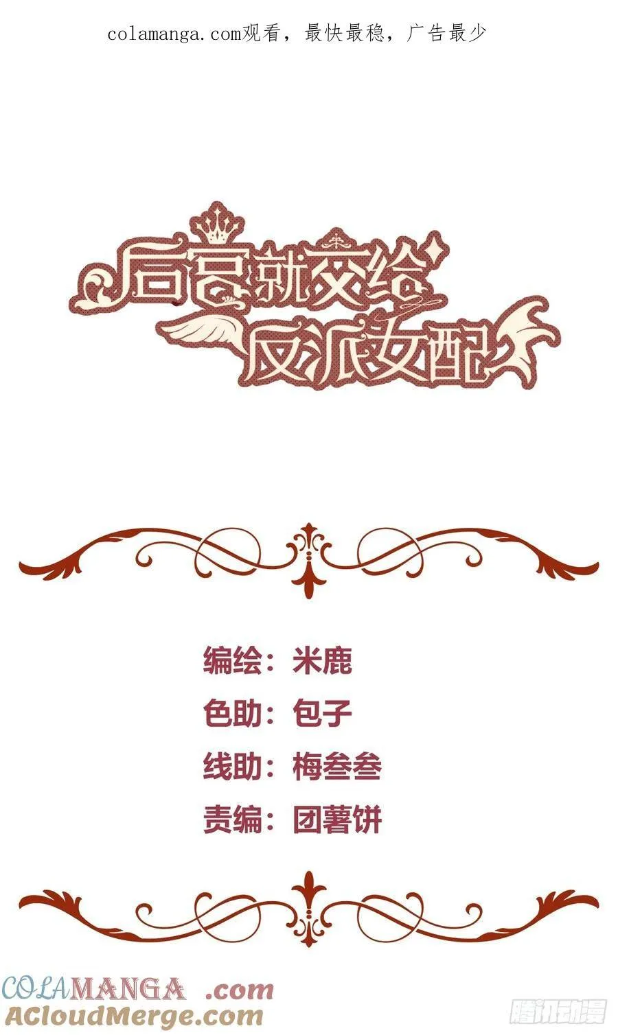 092选择0
