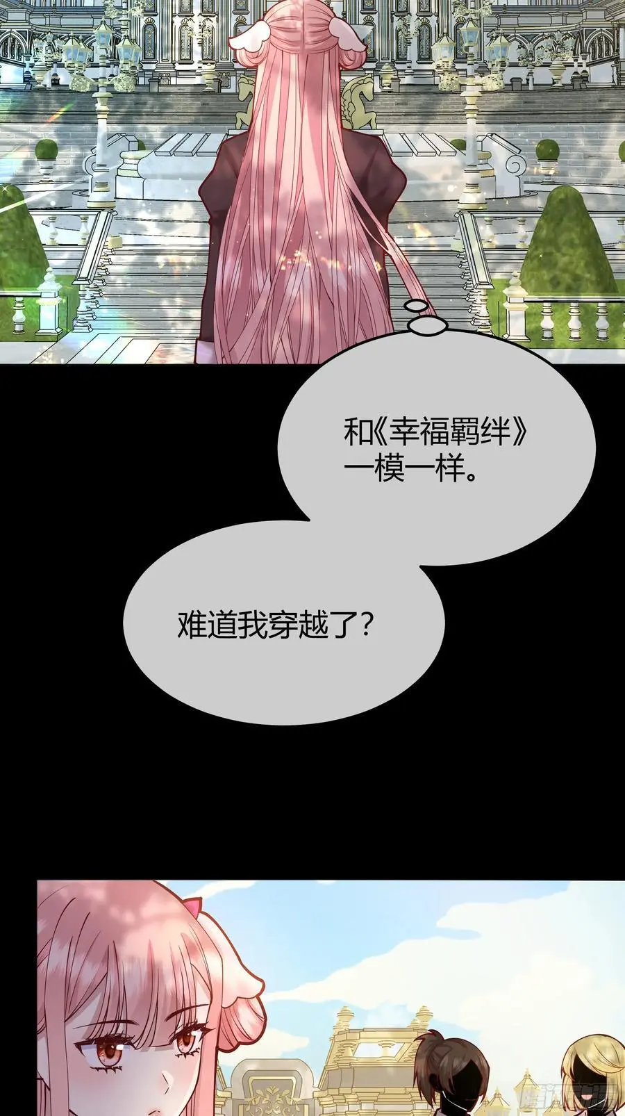 091猫13