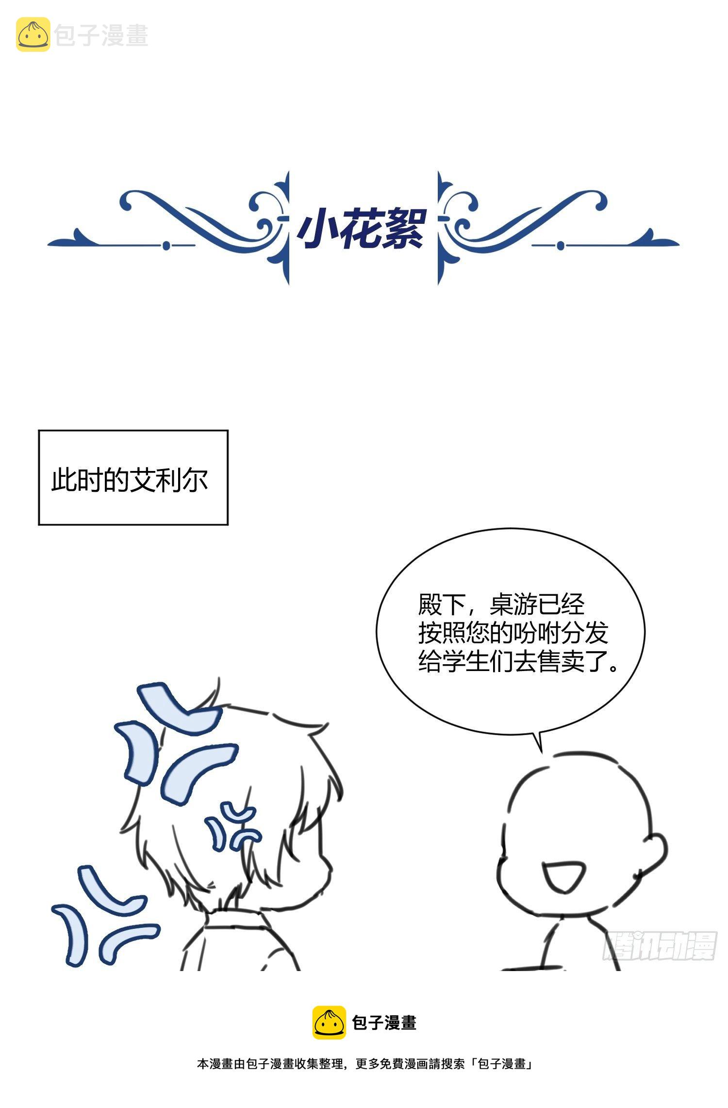 012嘘......52