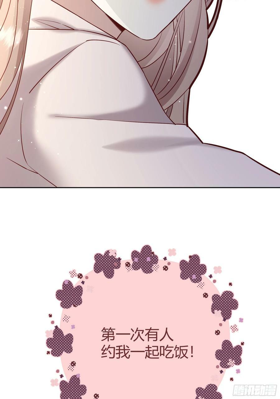 065我不会放过你47