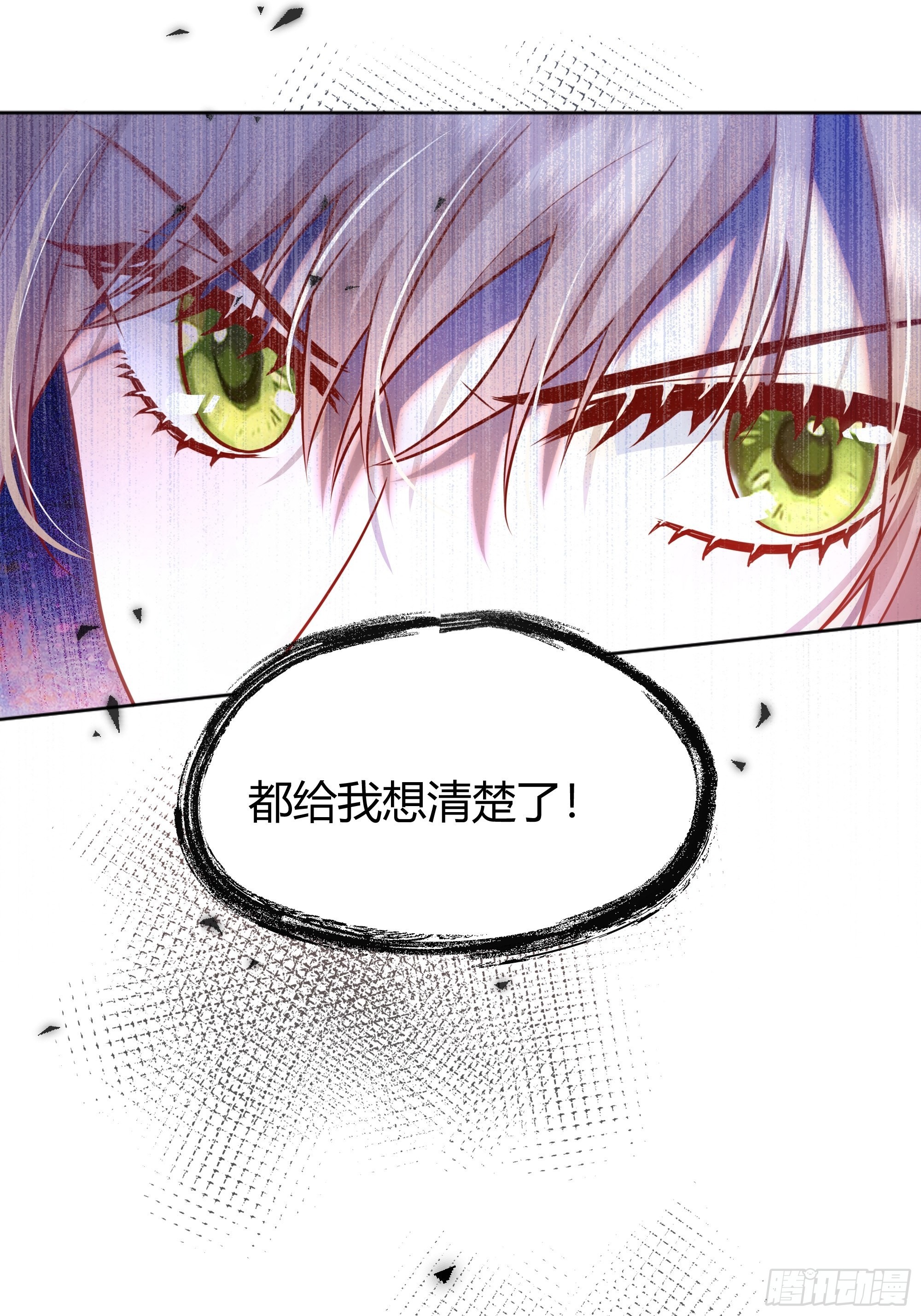 022别惹我40