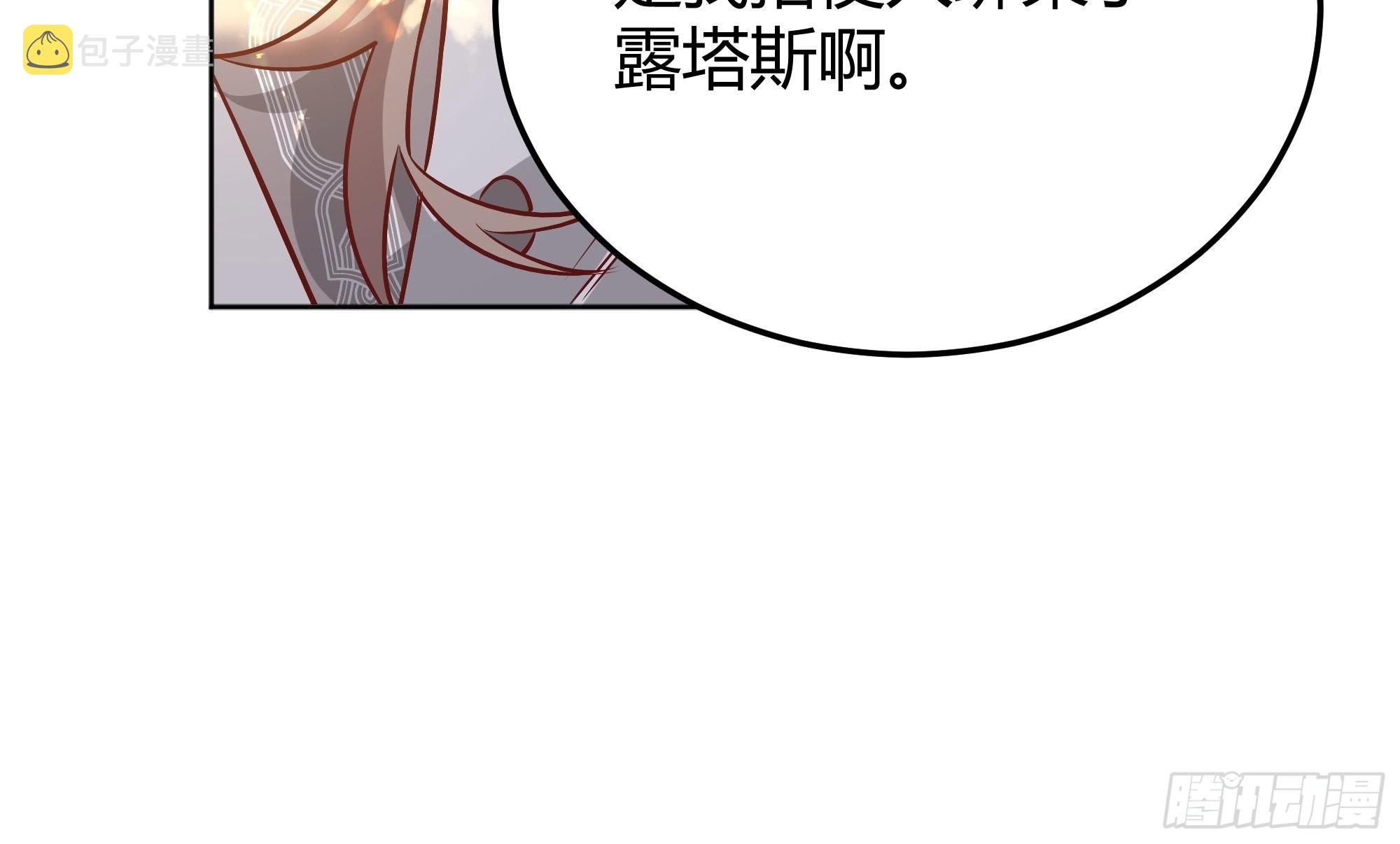 034囚禁20