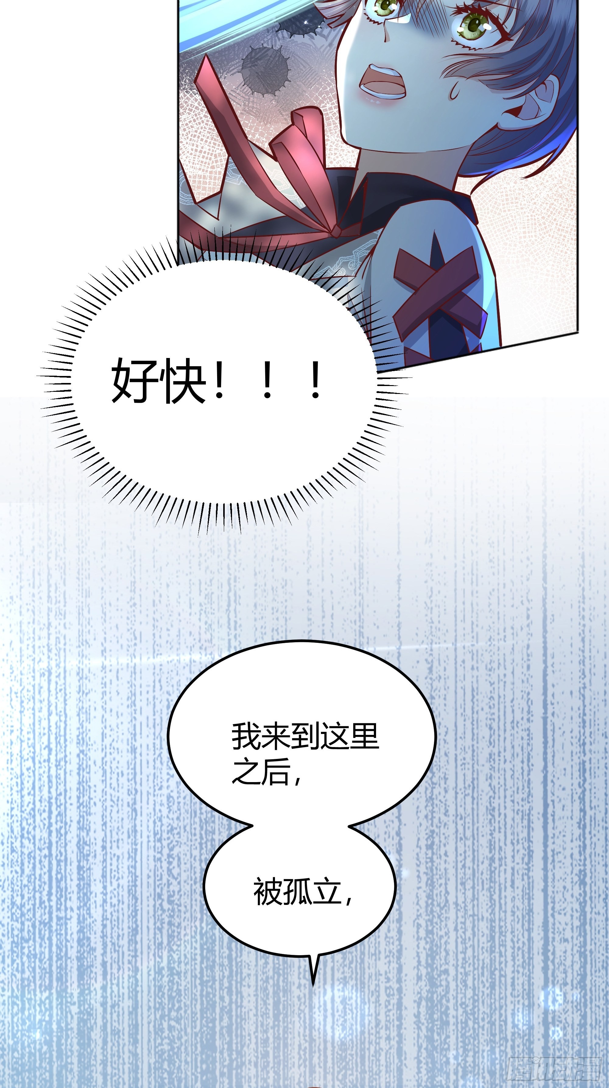 022别惹我13