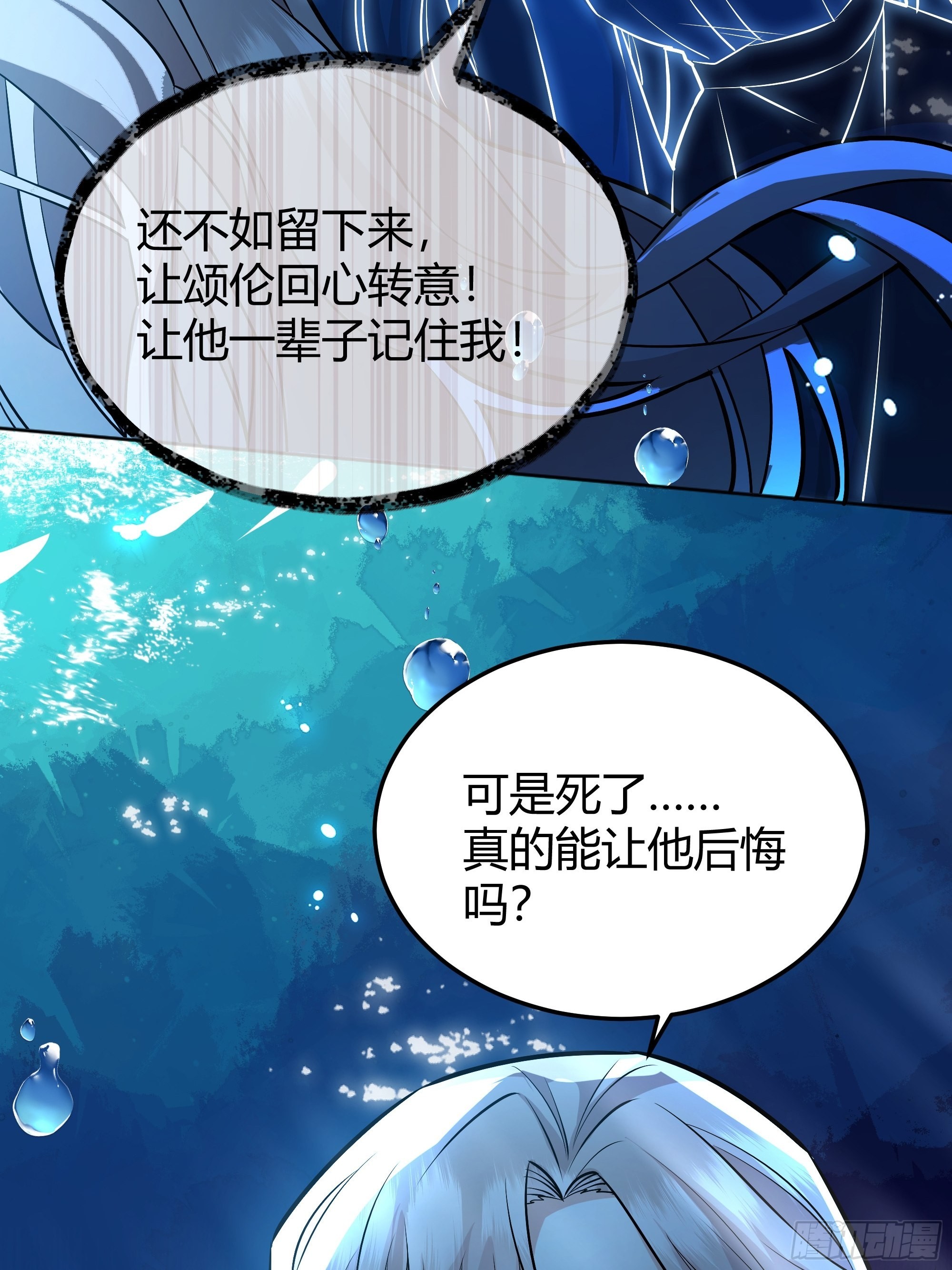 042我想见你16