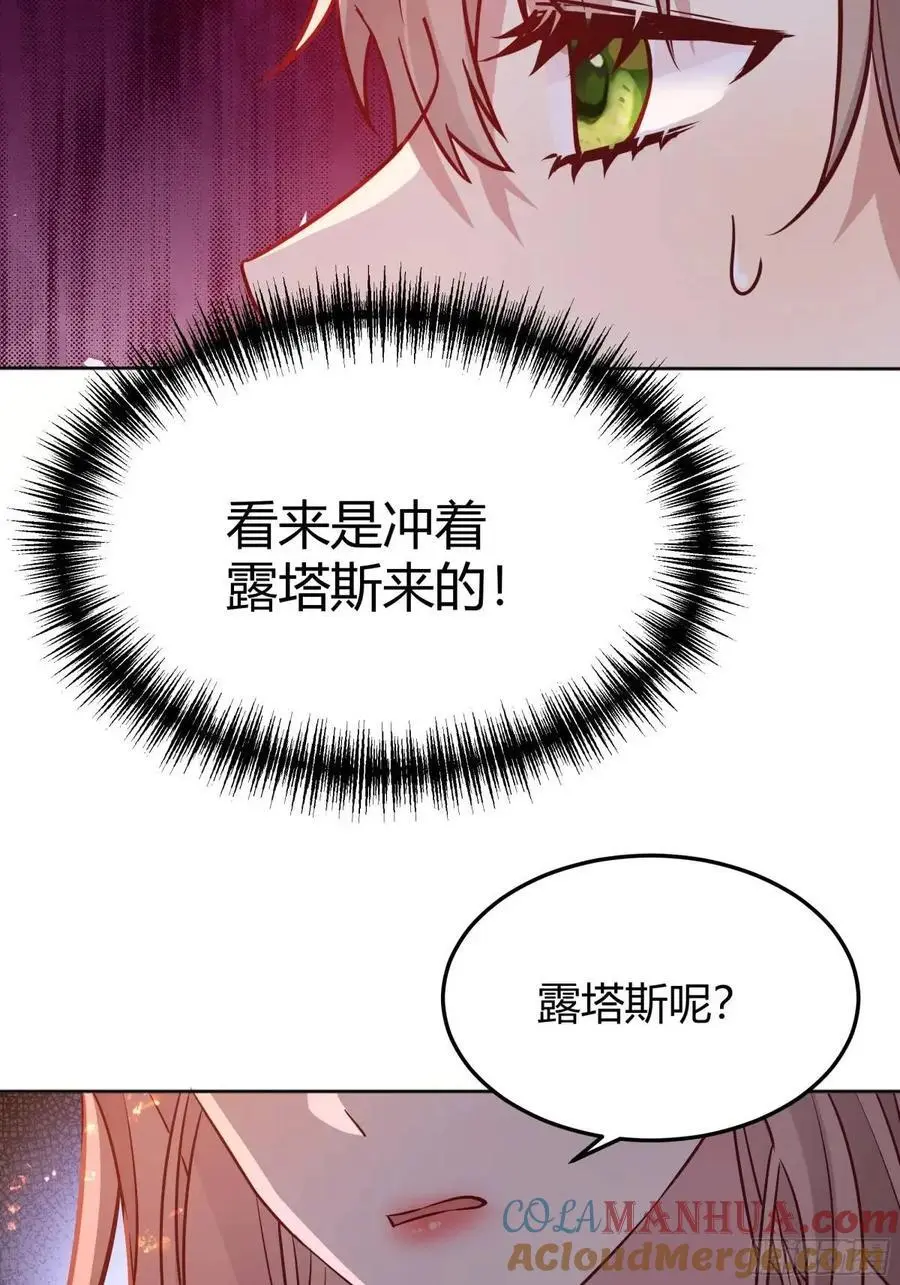 083火灾24