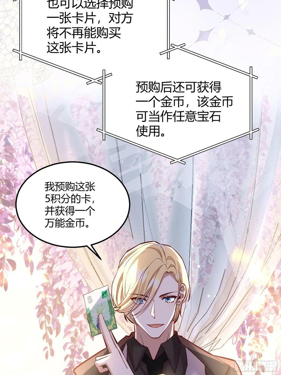 064理解莫莉10
