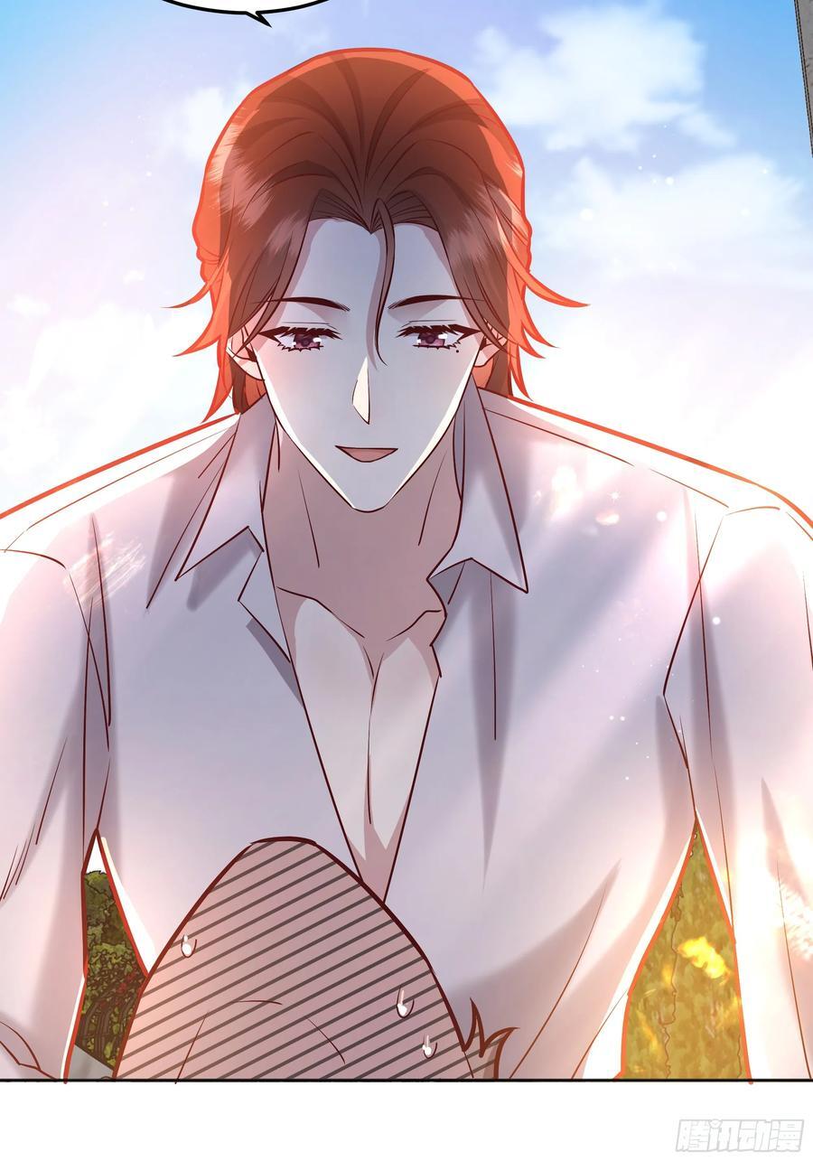 074聊聊吧44