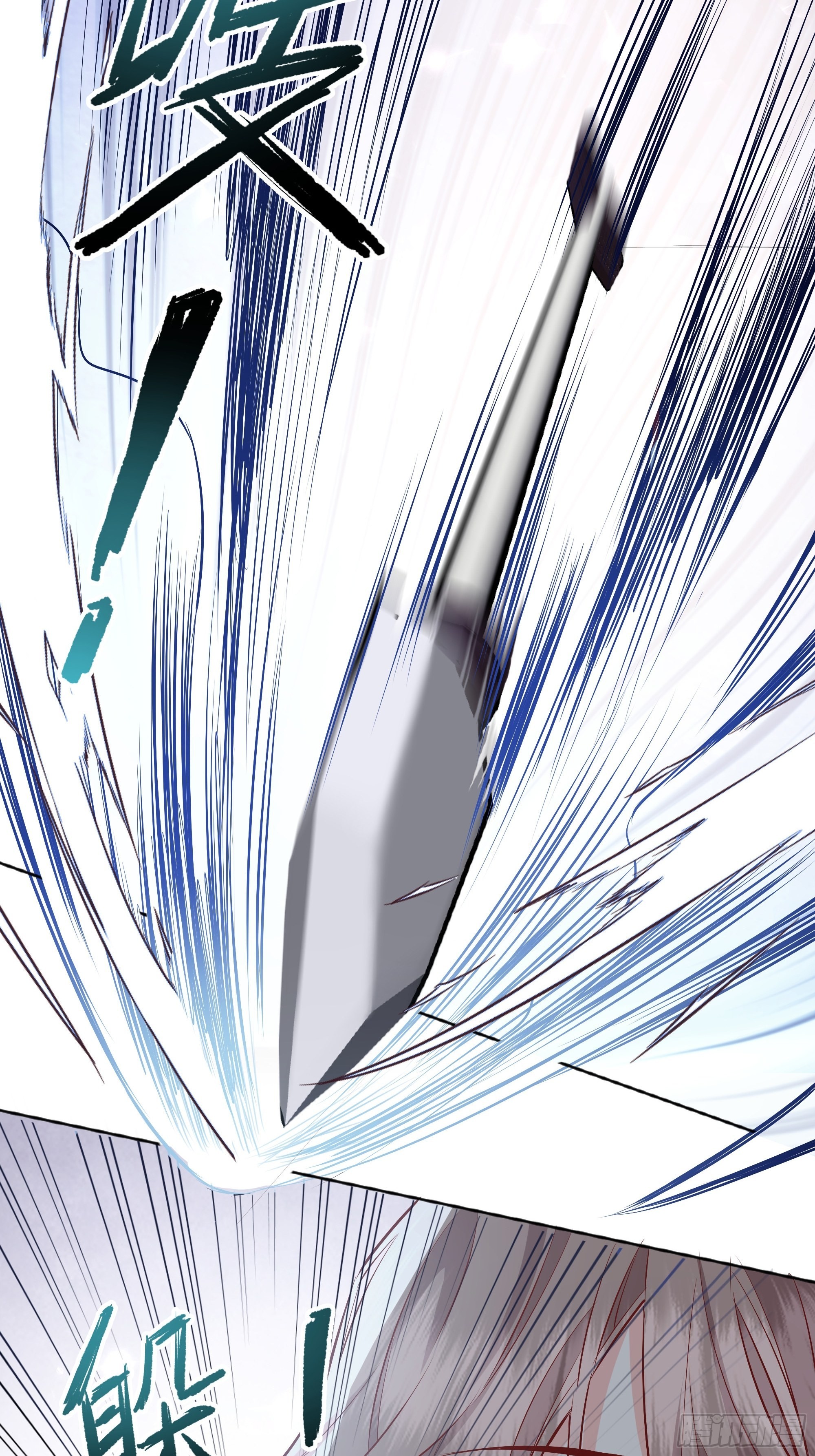 020道歉15