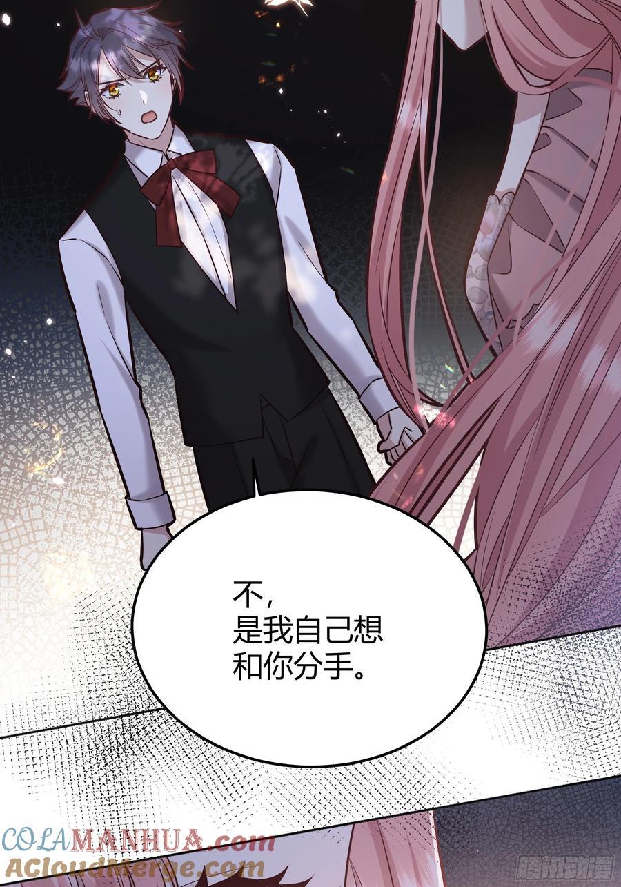 079任务完成24