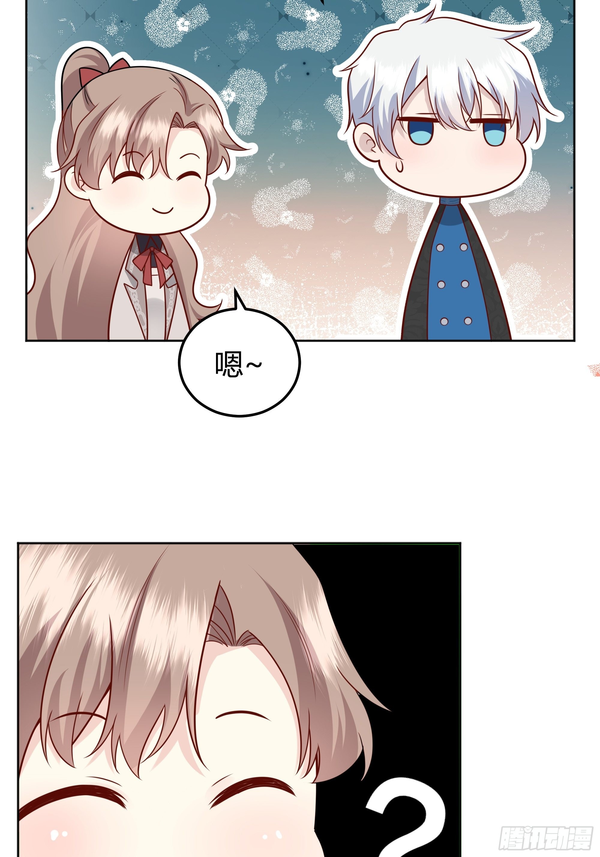 022别惹我48