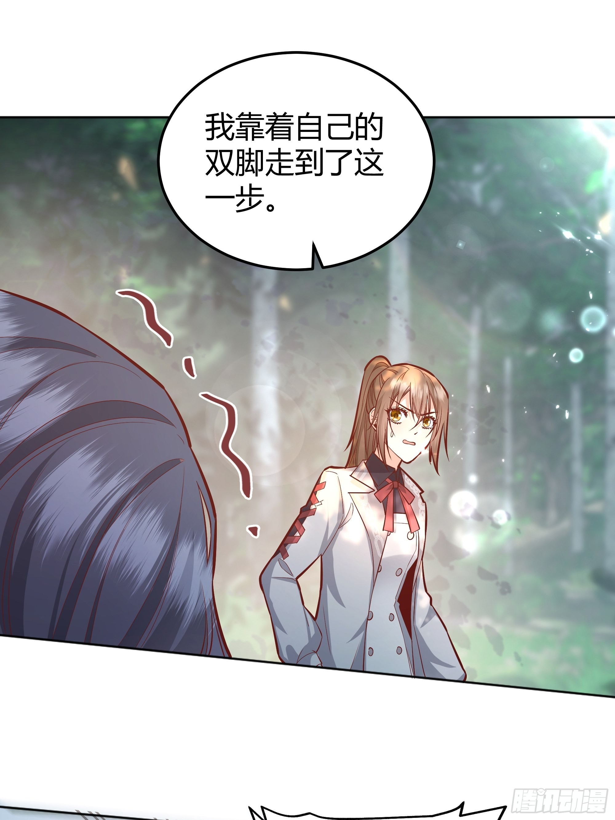022别惹我20