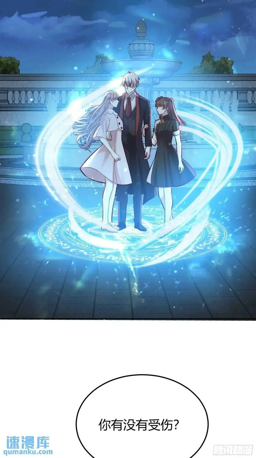 086自由2