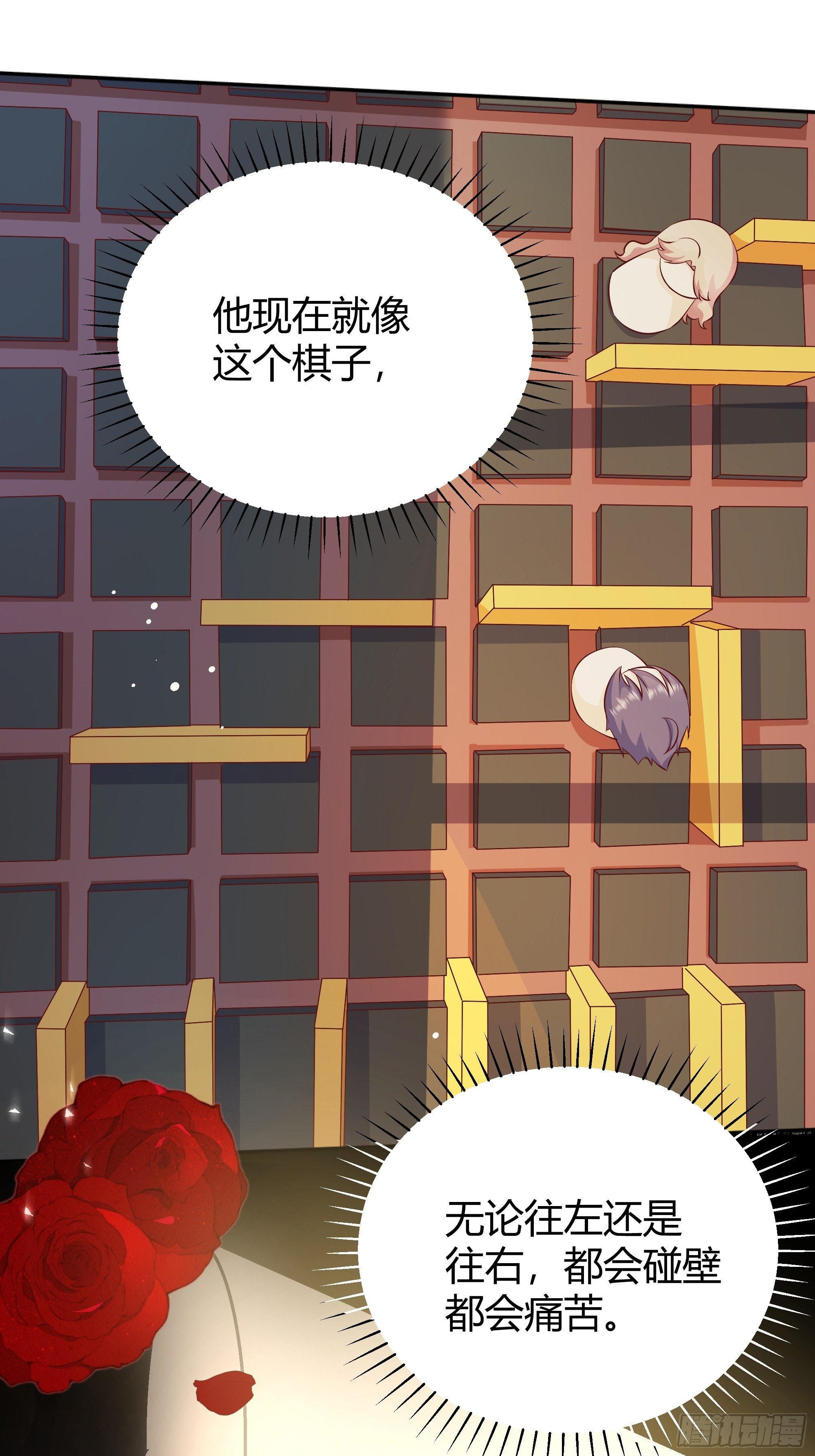 007正确的选择35