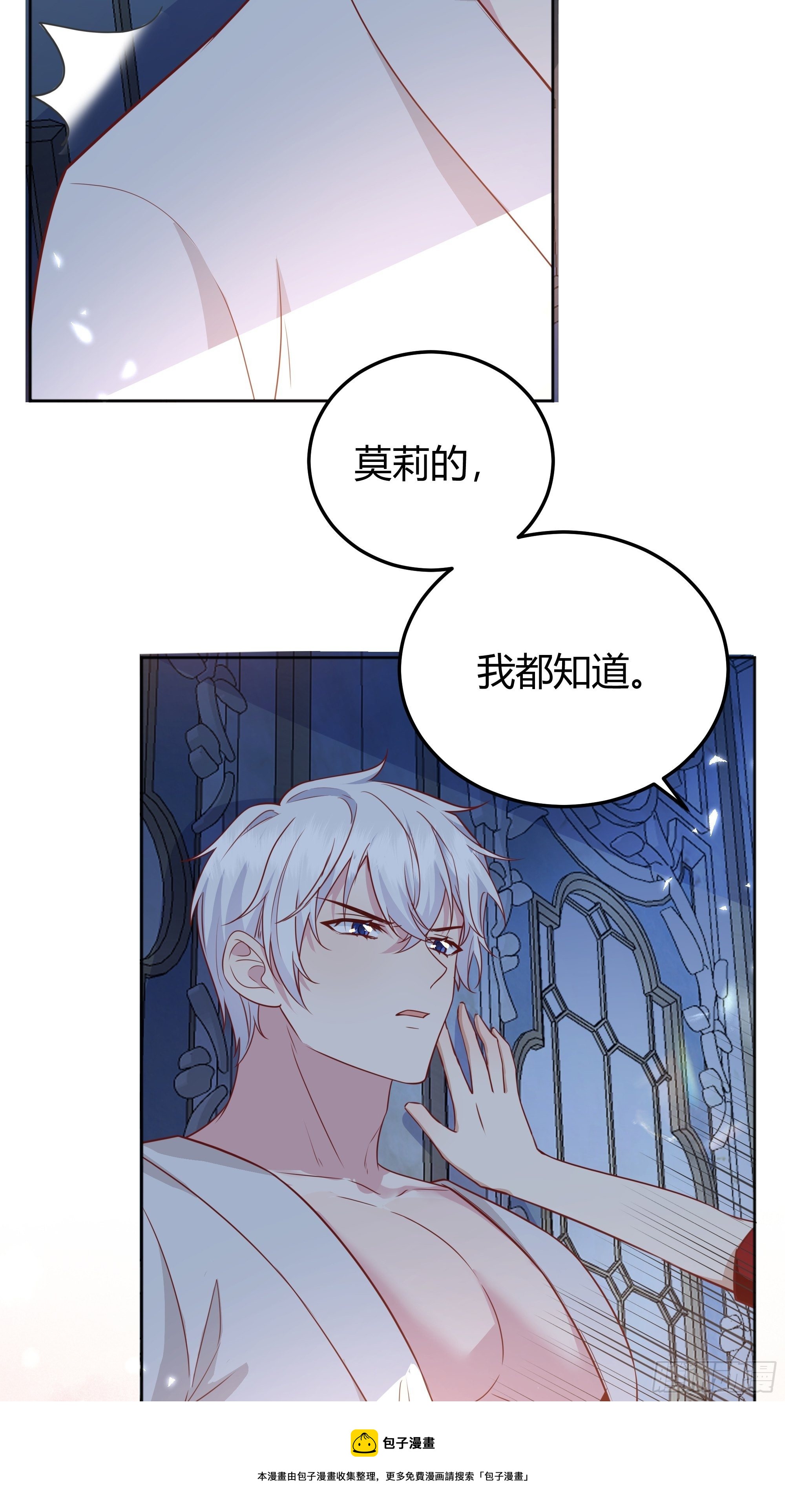 017相信我16