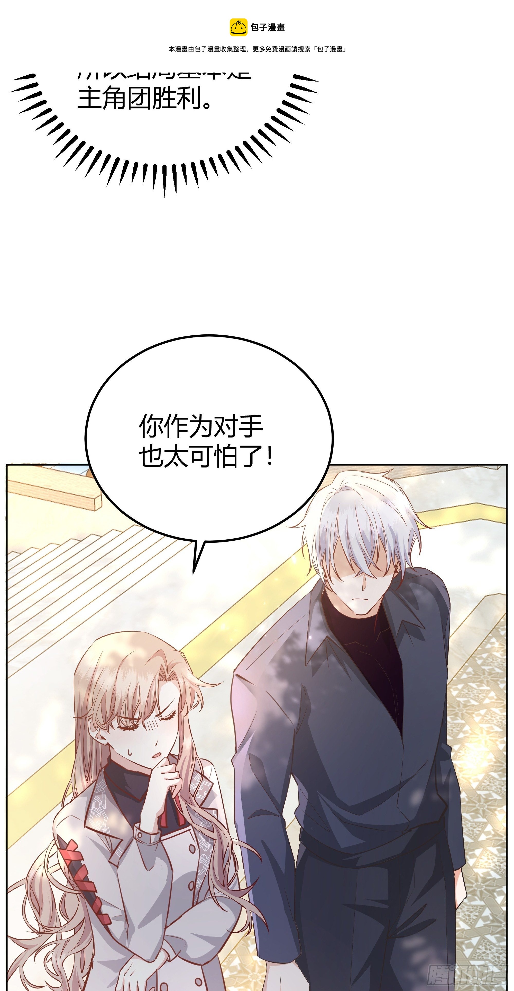 018分组12