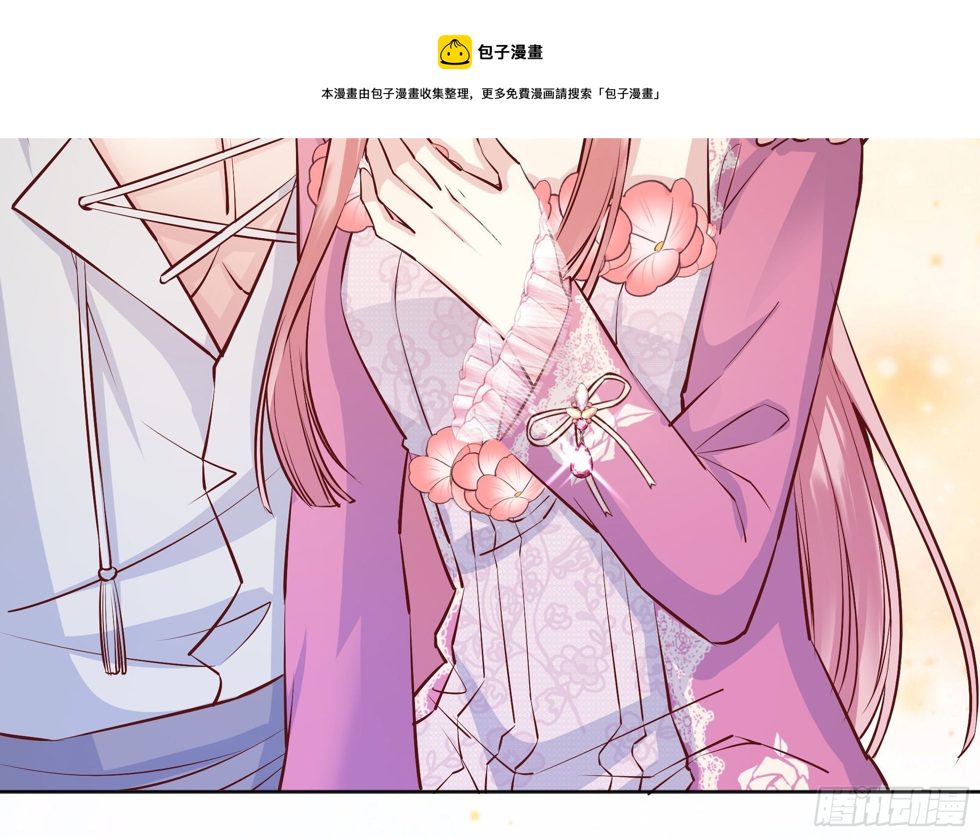014不是我！28