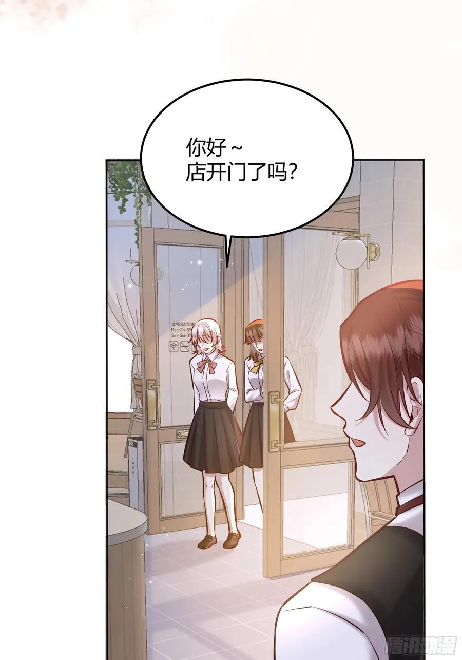 068他们的心意77