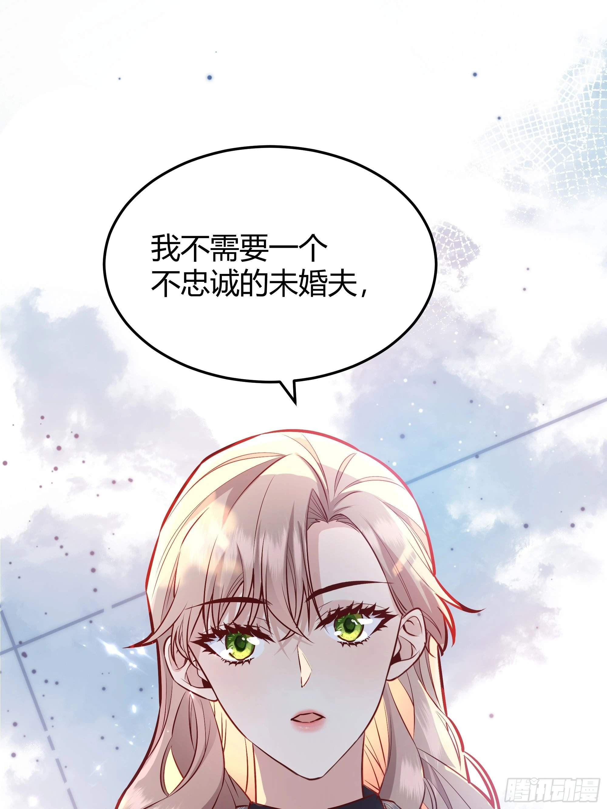 036谈判19