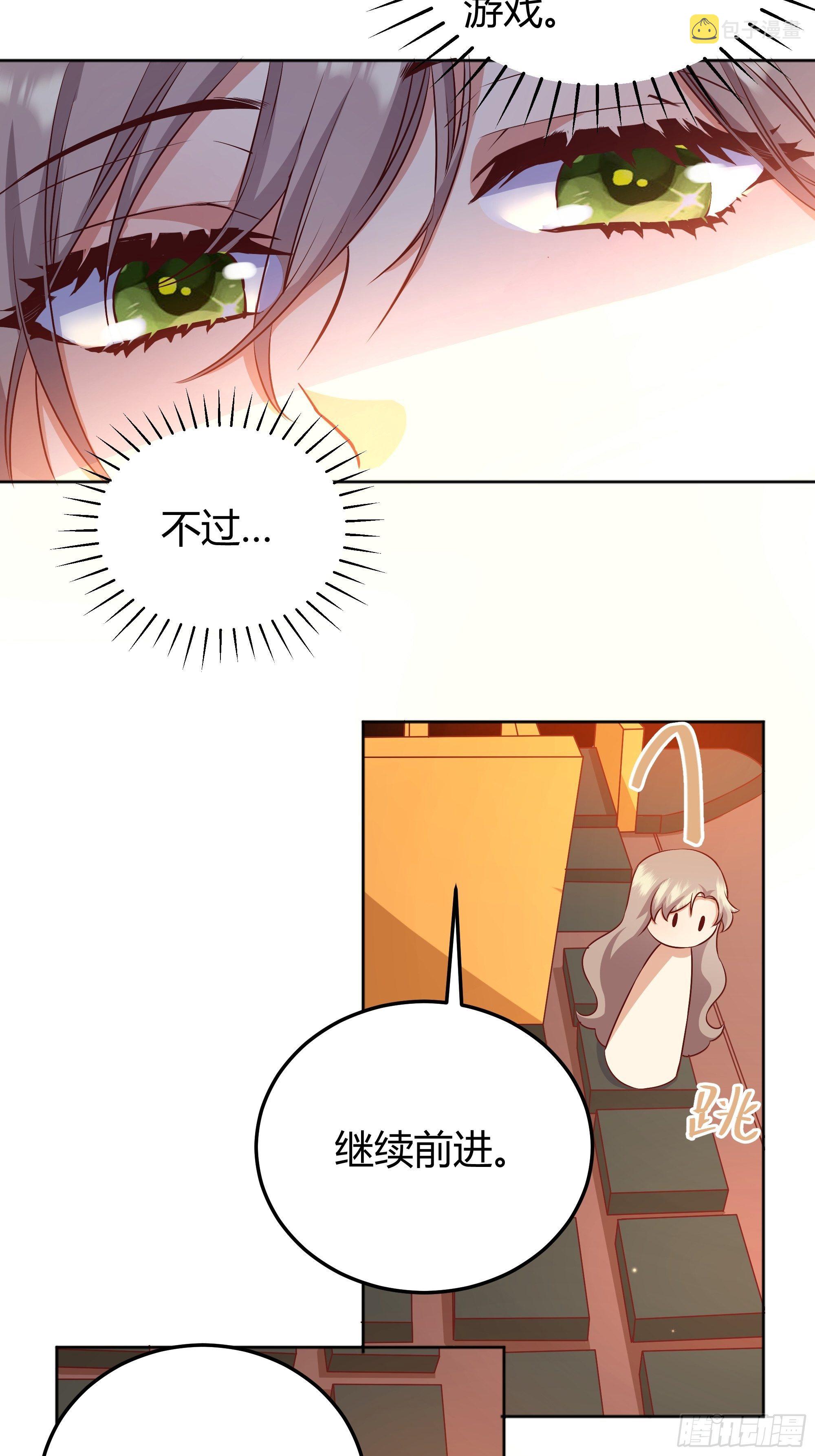 007正确的选择23