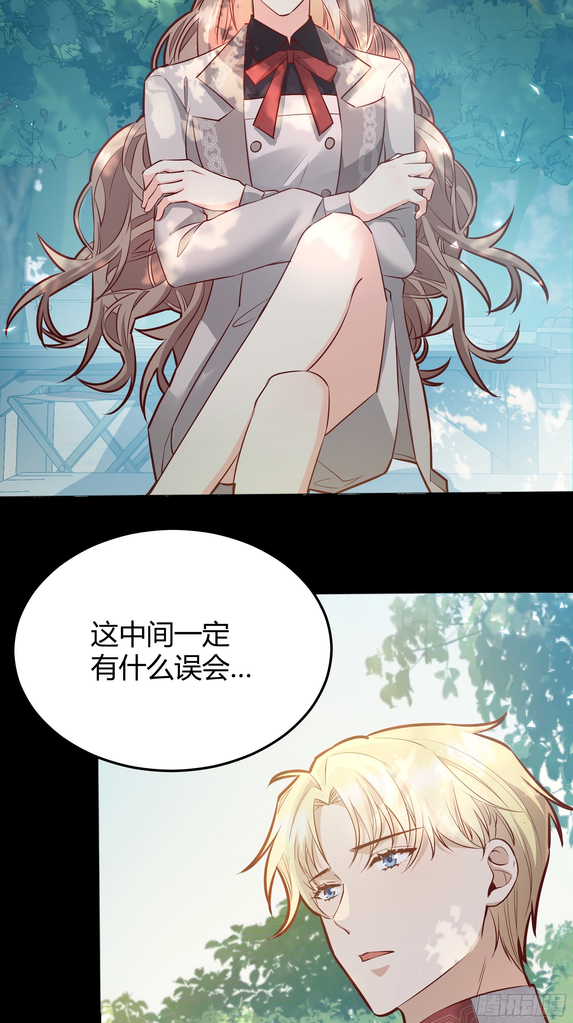 036谈判7